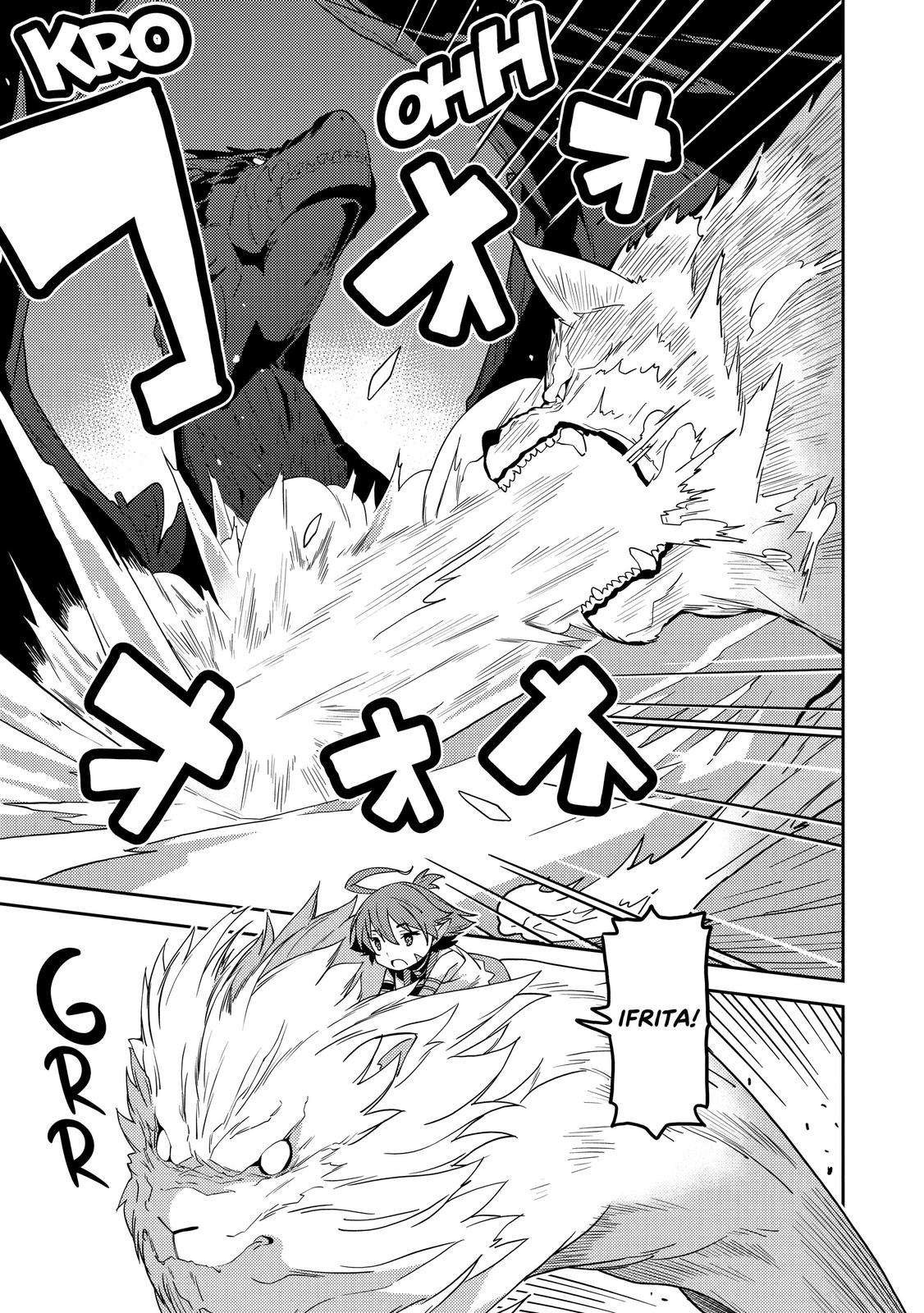 Seirei Gensouki: Spirit Chronicles Chapter 22 - Page 15