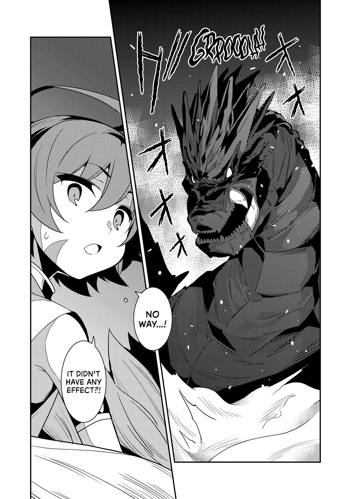 Seirei Gensouki: Spirit Chronicles Chapter 22 - Page 17