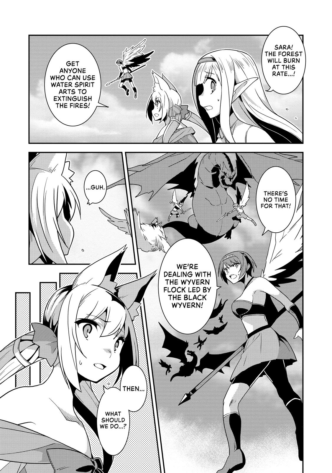 Seirei Gensouki: Spirit Chronicles Chapter 22 - Page 19