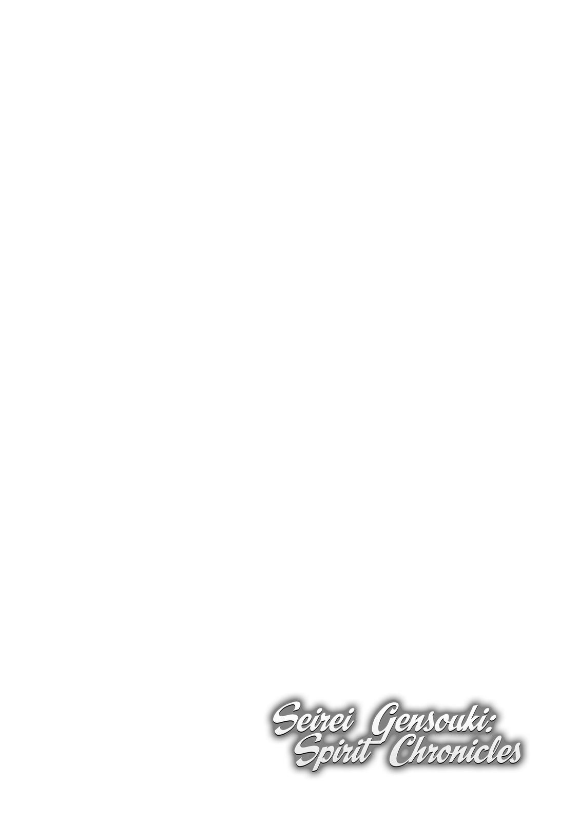Seirei Gensouki: Spirit Chronicles Chapter 22 - Page 39