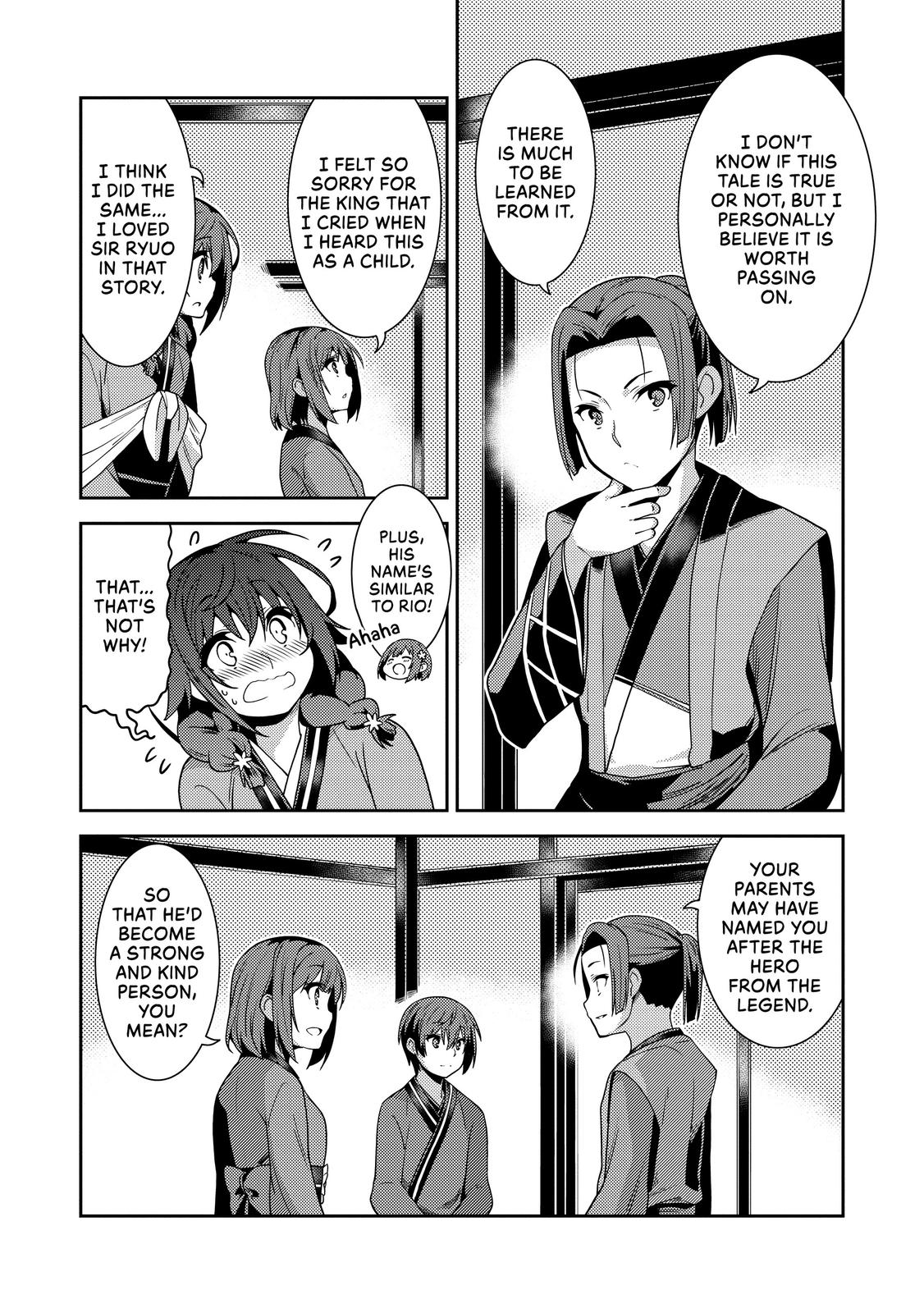 Seirei Gensouki: Spirit Chronicles Chapter 26 - Page 4