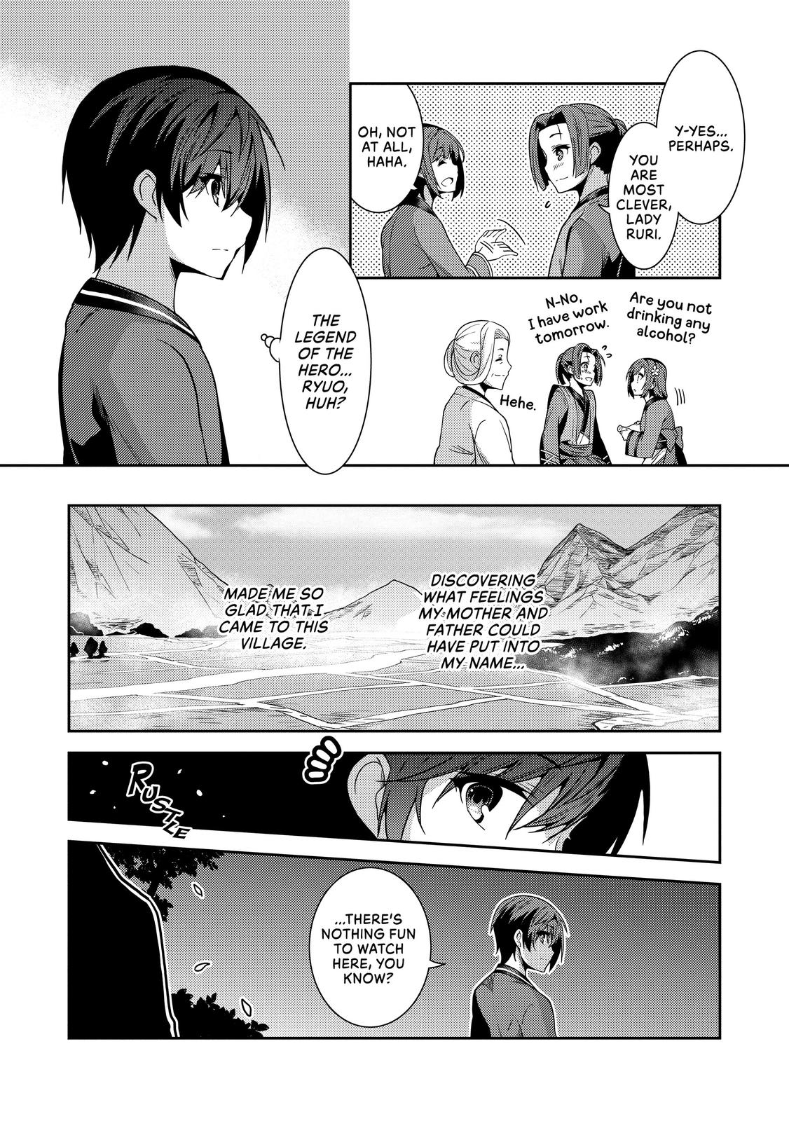 Seirei Gensouki: Spirit Chronicles Chapter 26 - Page 5