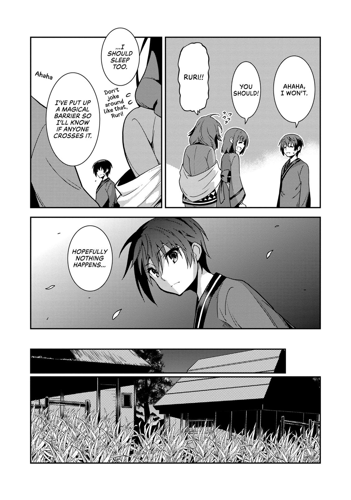 Seirei Gensouki: Spirit Chronicles Chapter 26 - Page 10