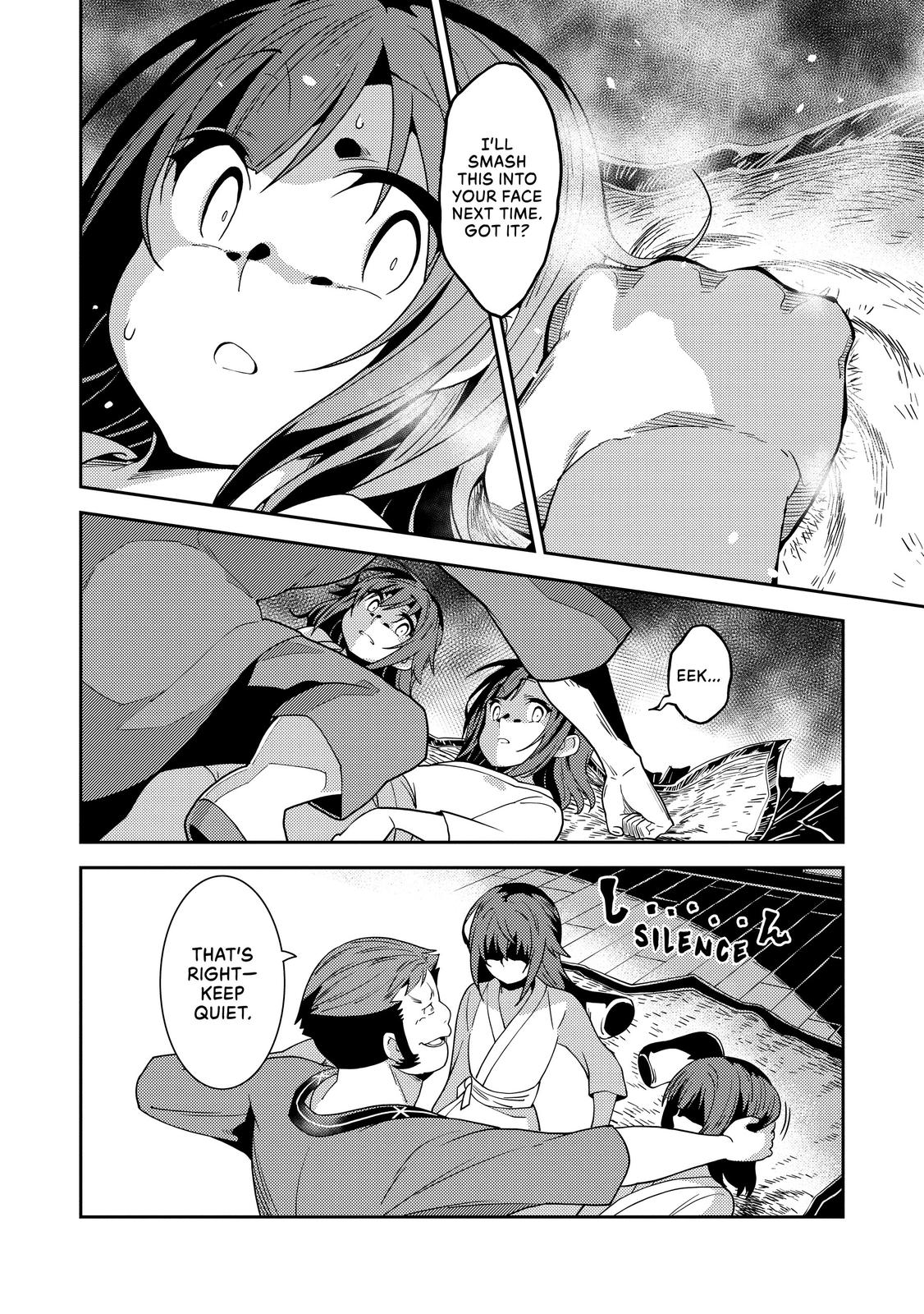 Seirei Gensouki: Spirit Chronicles Chapter 26 - Page 14