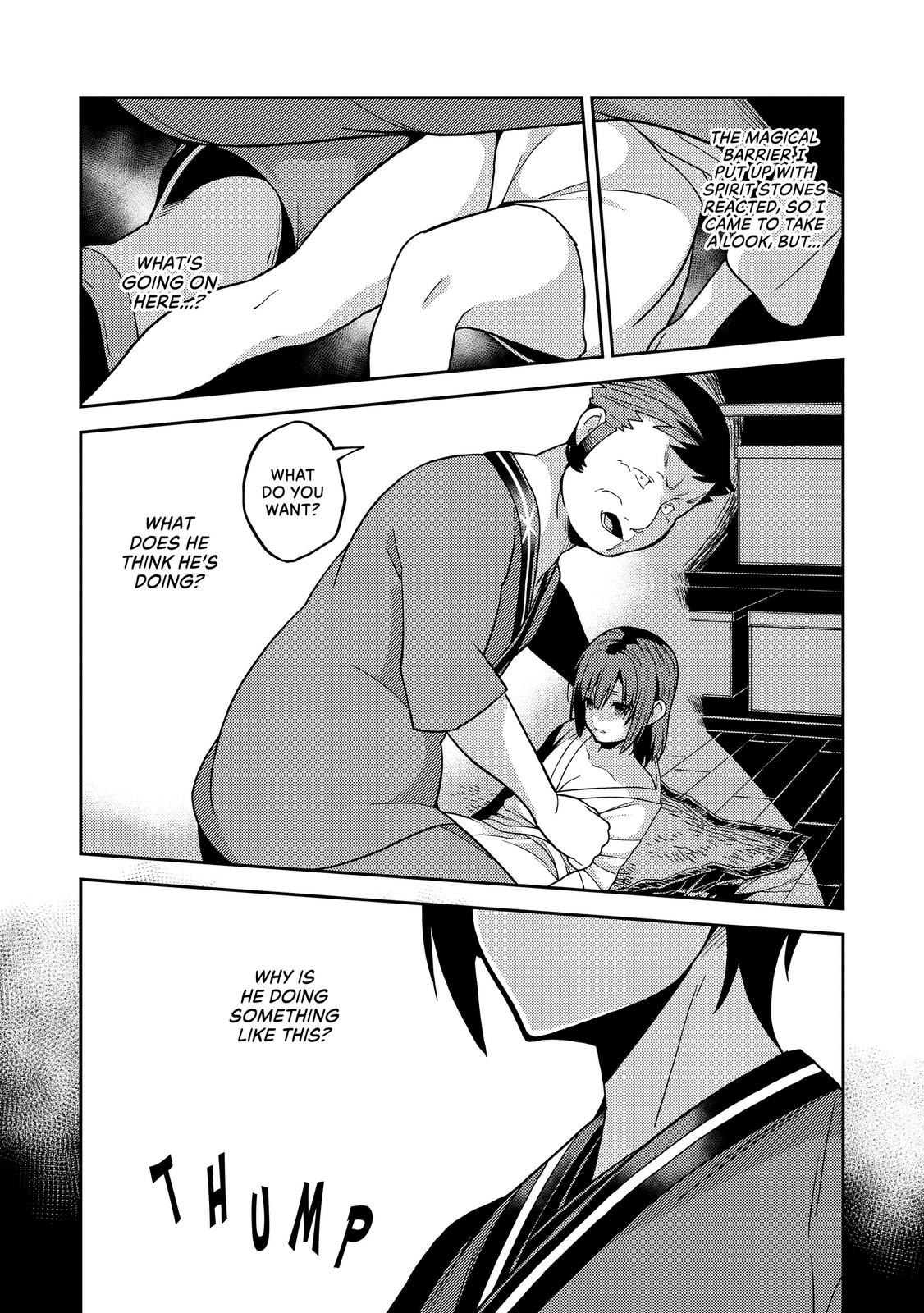 Seirei Gensouki: Spirit Chronicles Chapter 26 - Page 16