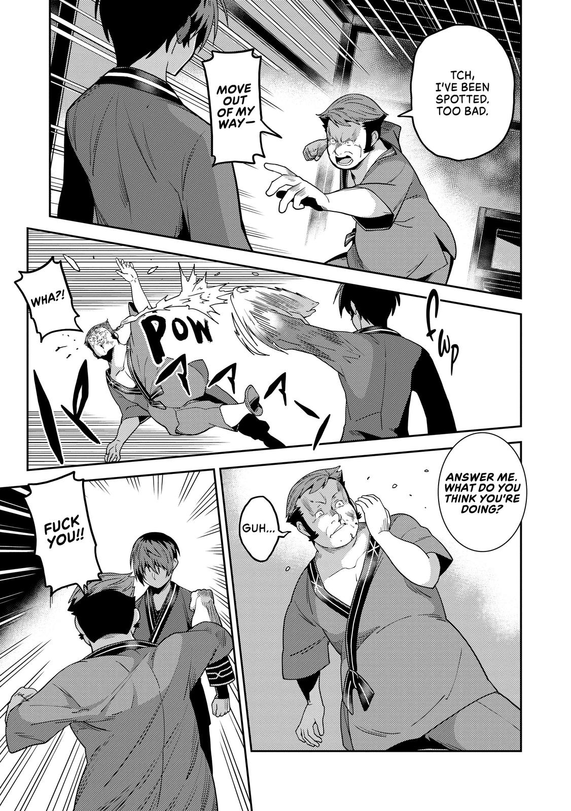 Seirei Gensouki: Spirit Chronicles Chapter 26 - Page 19