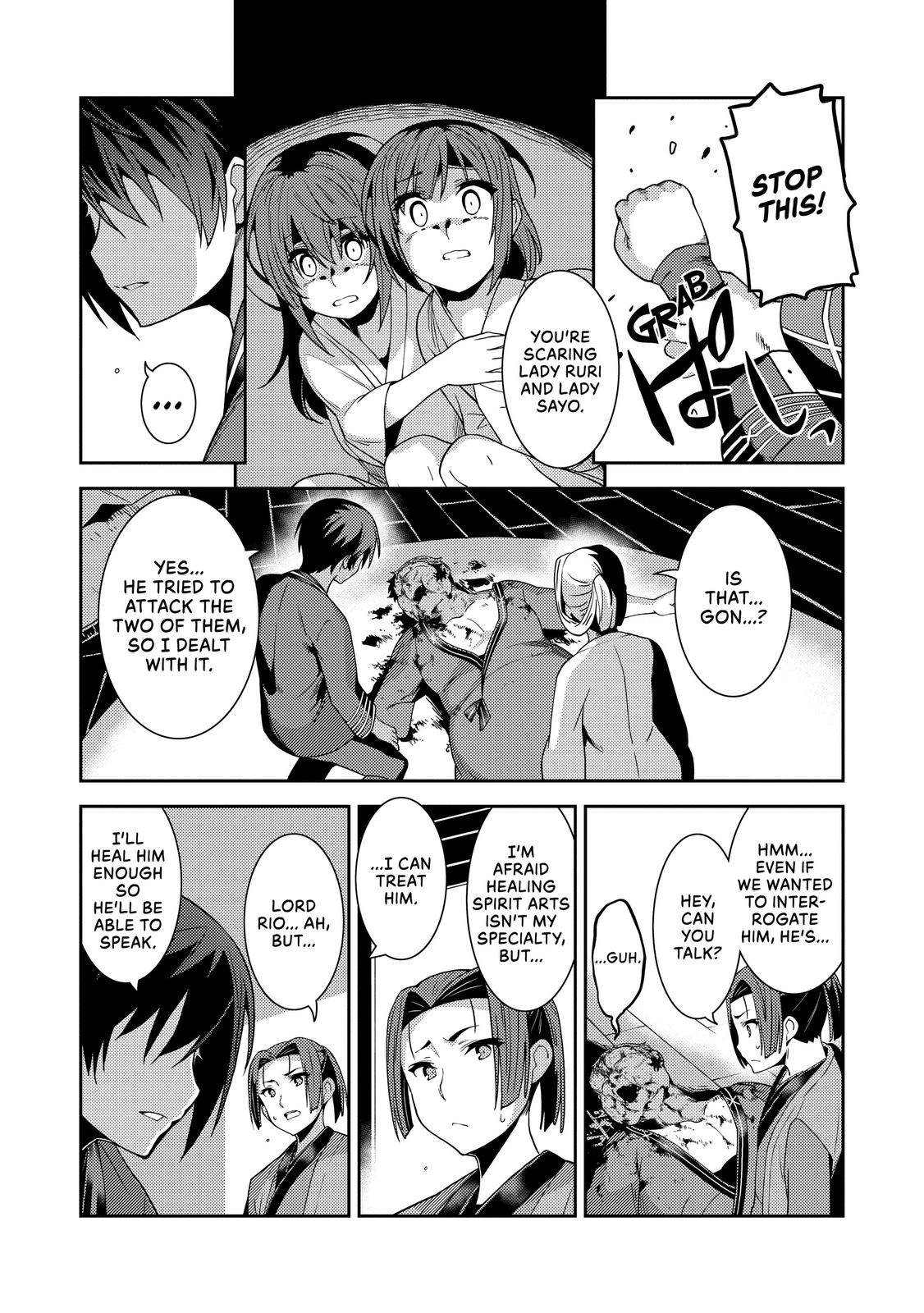 Seirei Gensouki: Spirit Chronicles Chapter 26 - Page 23