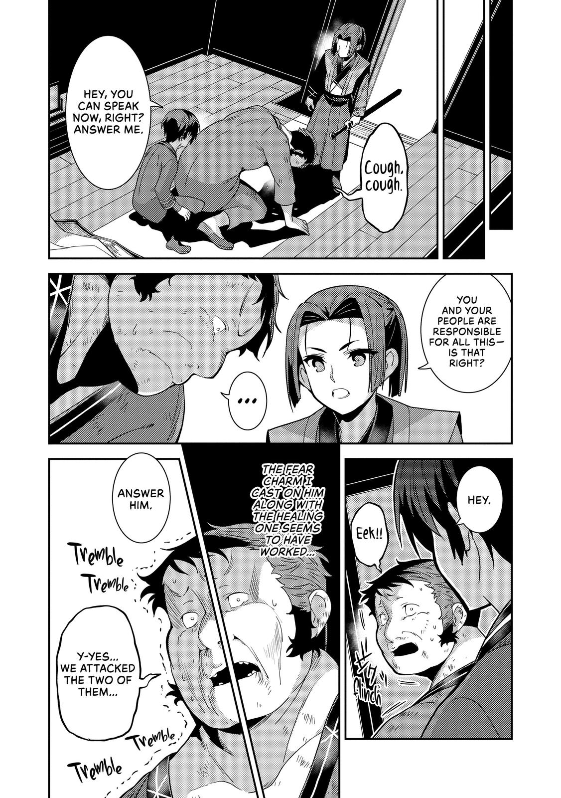 Seirei Gensouki: Spirit Chronicles Chapter 26 - Page 24