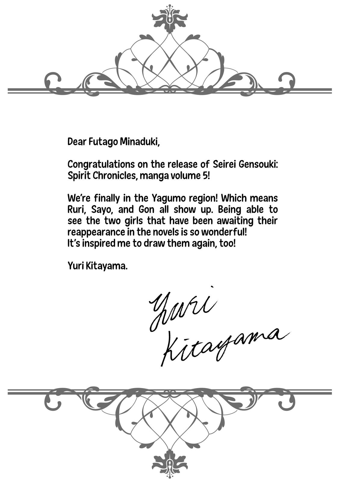 Seirei Gensouki: Spirit Chronicles Chapter 26 - Page 37