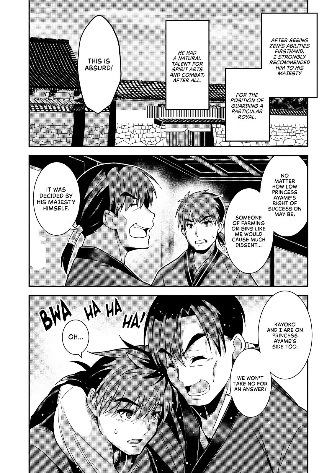 Seirei Gensouki: Spirit Chronicles Chapter 28 - Page 9