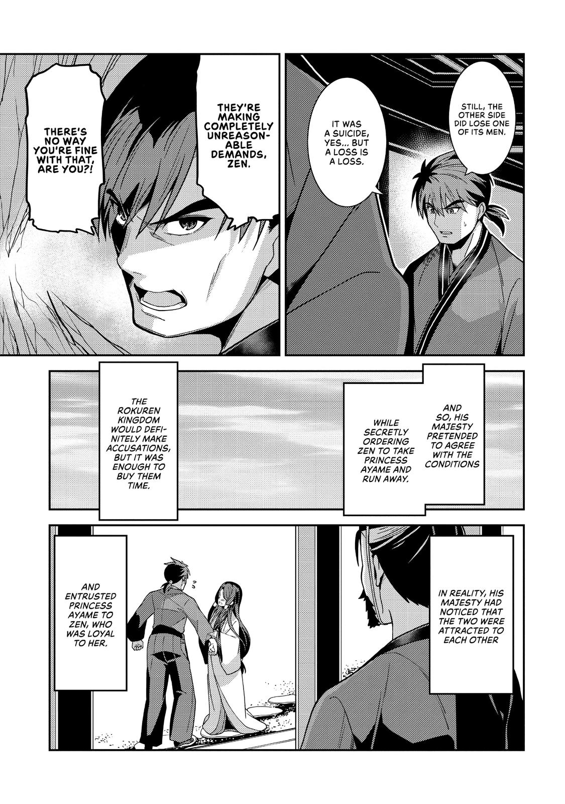 Seirei Gensouki: Spirit Chronicles Chapter 28 - Page 13