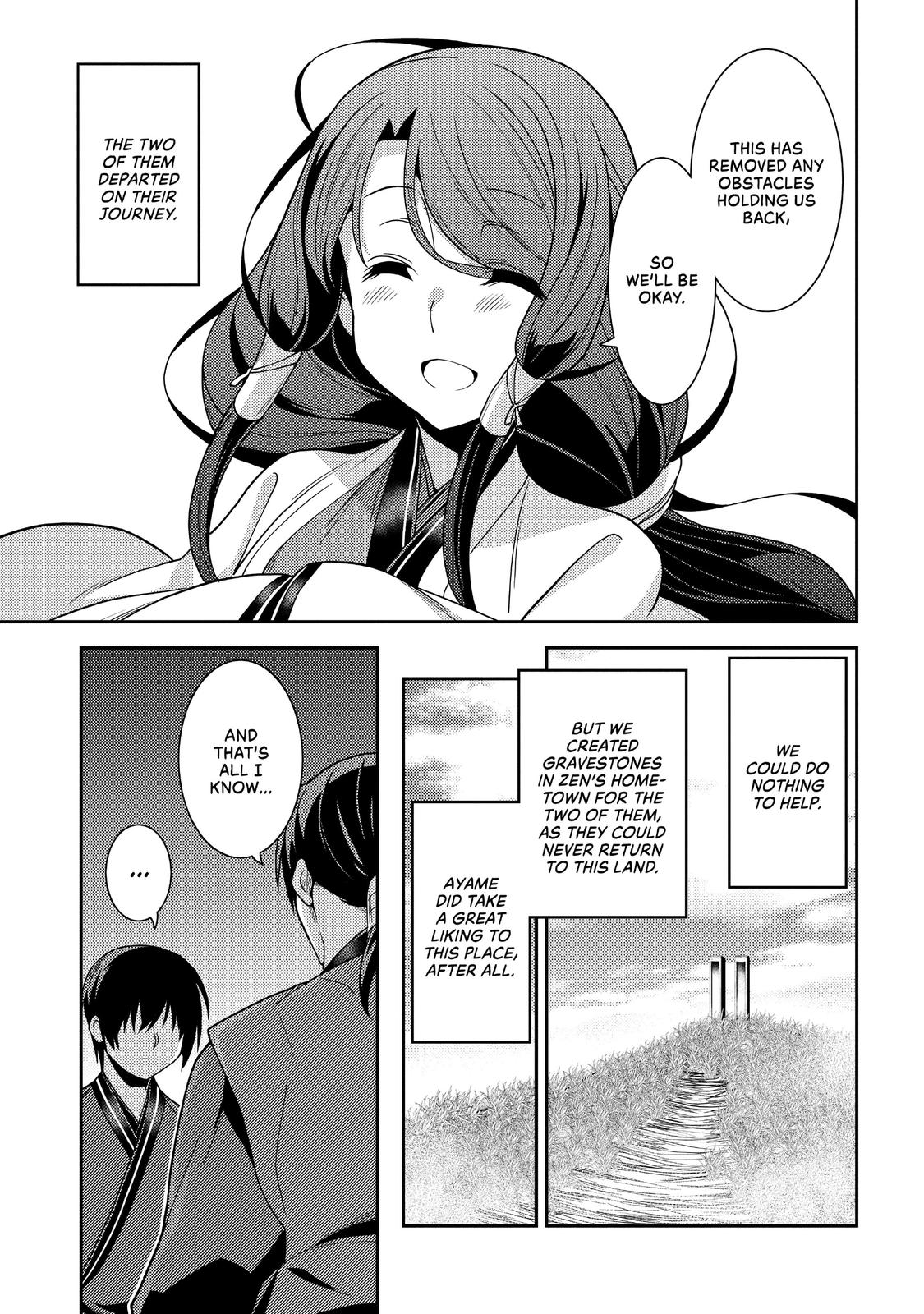 Seirei Gensouki: Spirit Chronicles Chapter 28 - Page 15