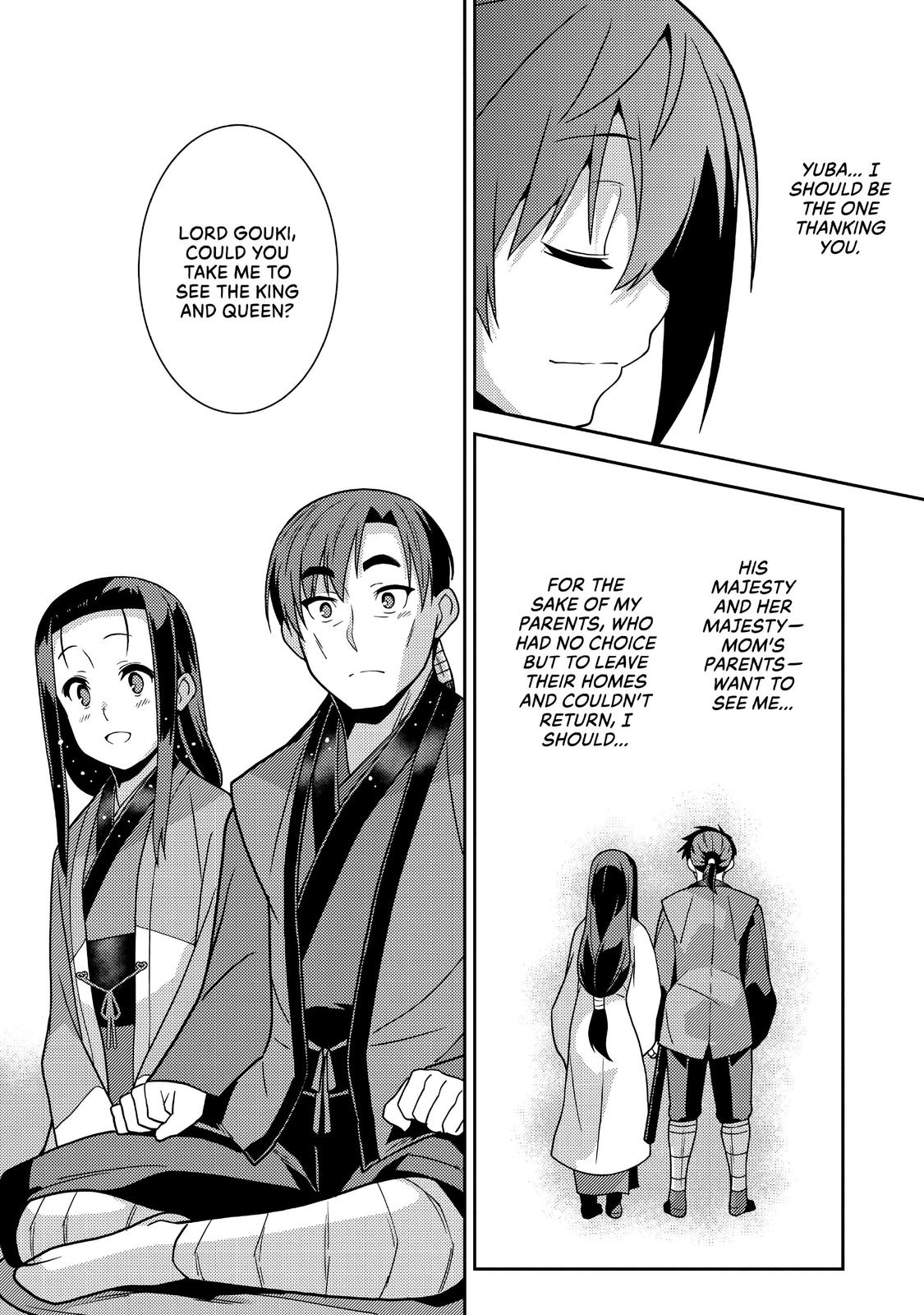 Seirei Gensouki: Spirit Chronicles Chapter 28 - Page 18