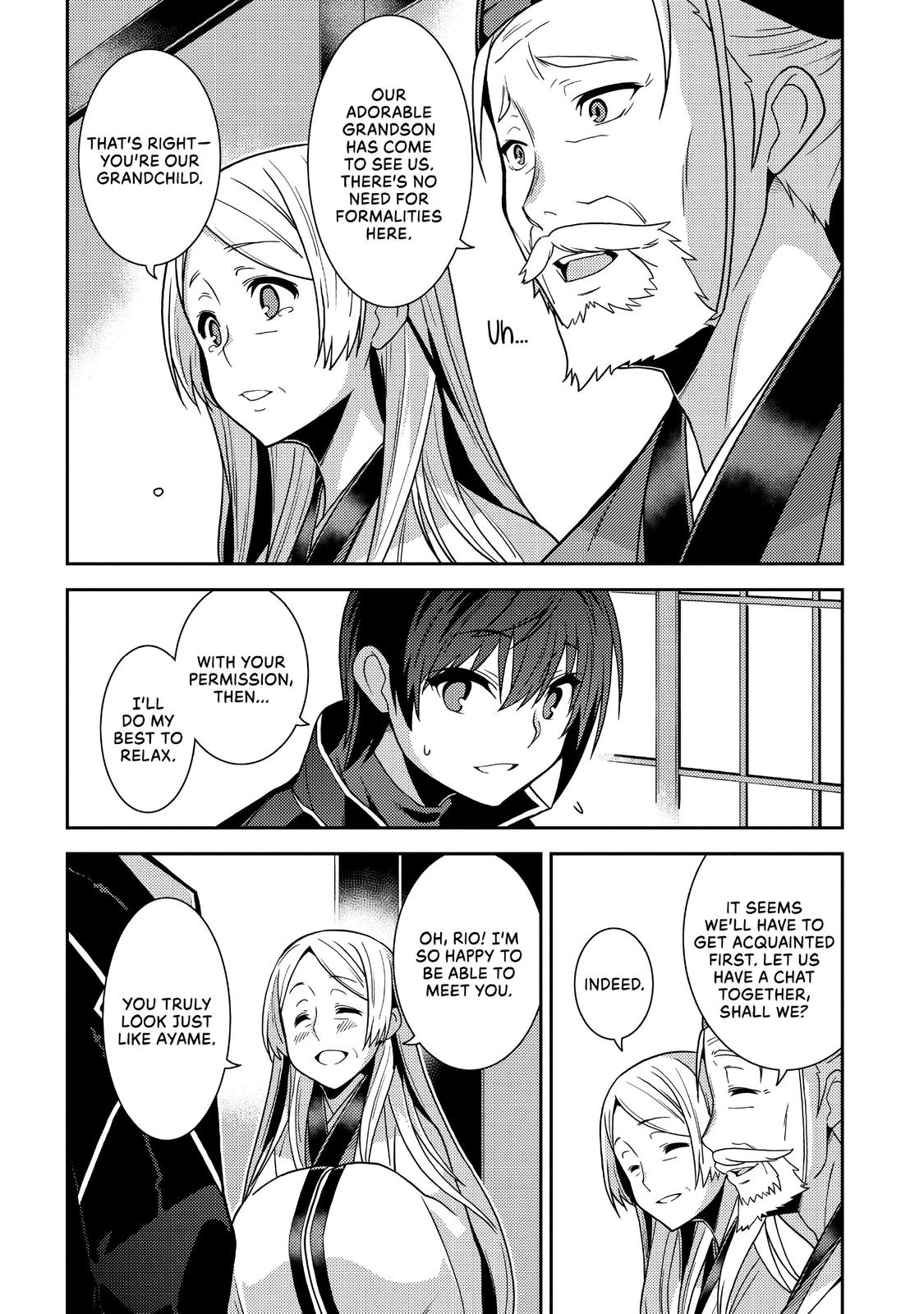 Seirei Gensouki: Spirit Chronicles Chapter 28 - Page 20