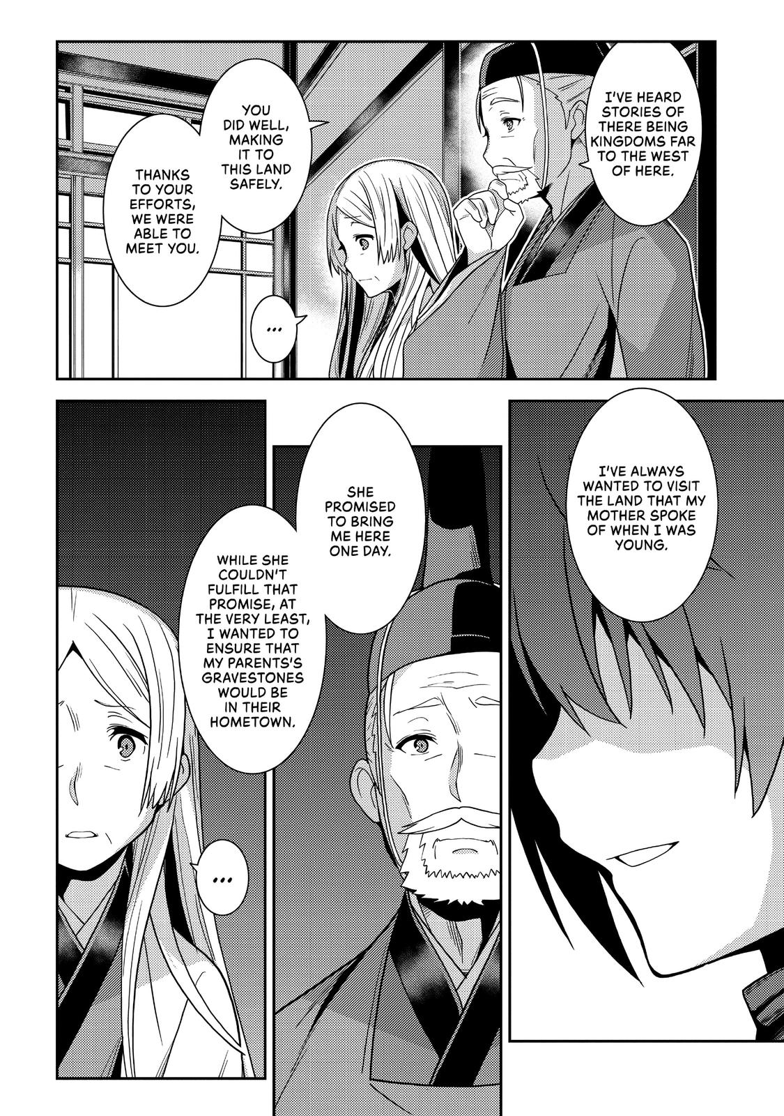 Seirei Gensouki: Spirit Chronicles Chapter 28 - Page 24