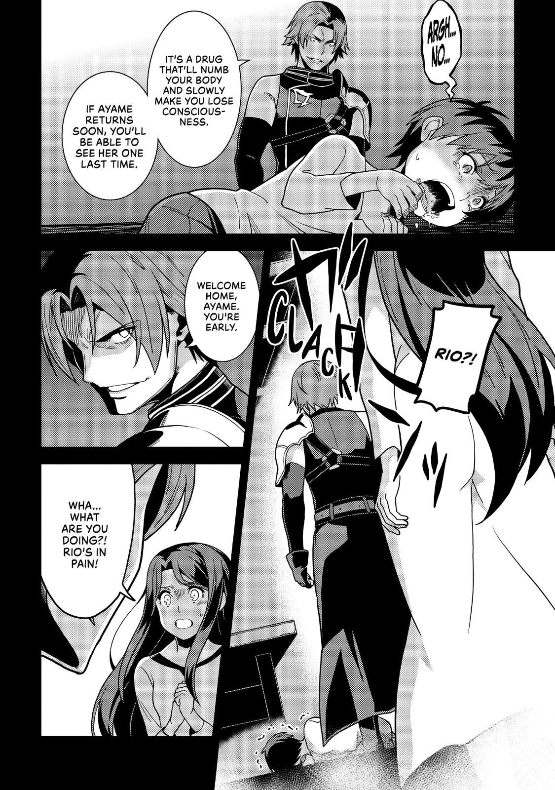 Seirei Gensouki: Spirit Chronicles Chapter 29 - Page 10