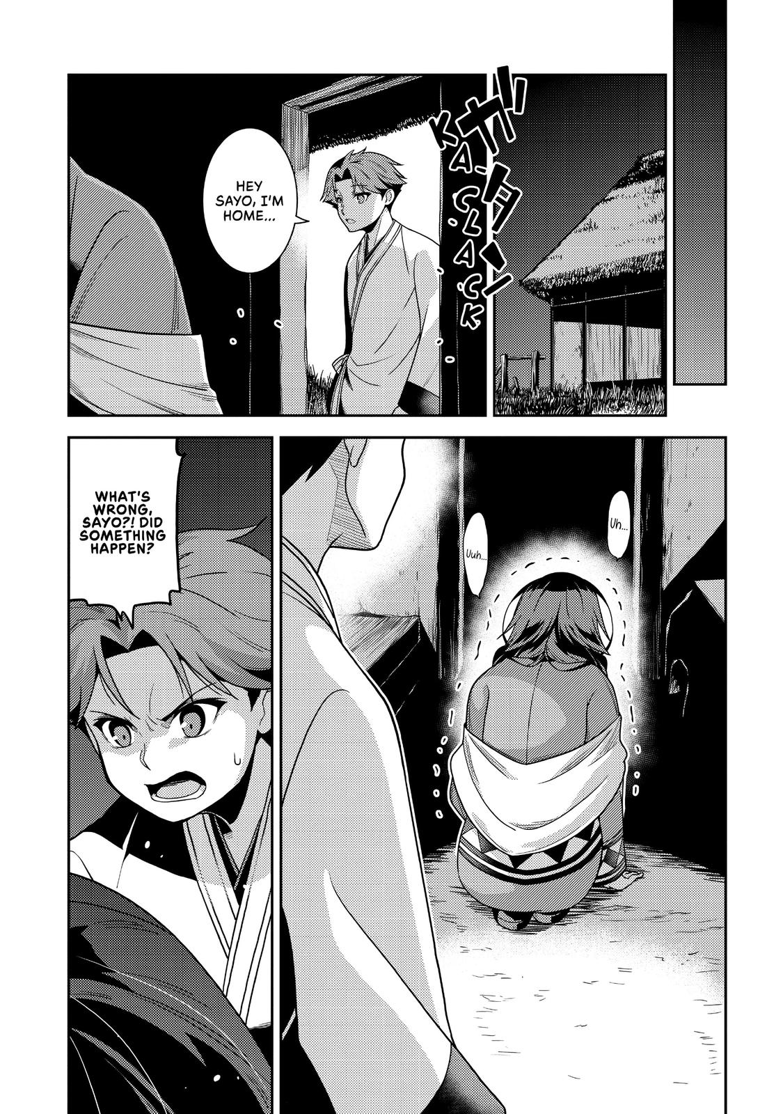 Seirei Gensouki: Spirit Chronicles Chapter 30 - Page 15