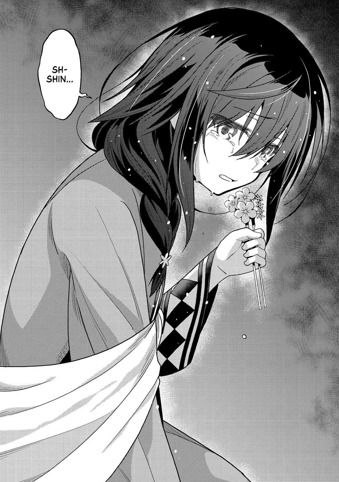 Seirei Gensouki: Spirit Chronicles Chapter 30 - Page 16