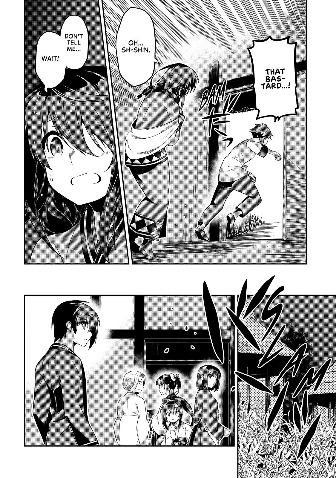 Seirei Gensouki: Spirit Chronicles Chapter 30 - Page 20