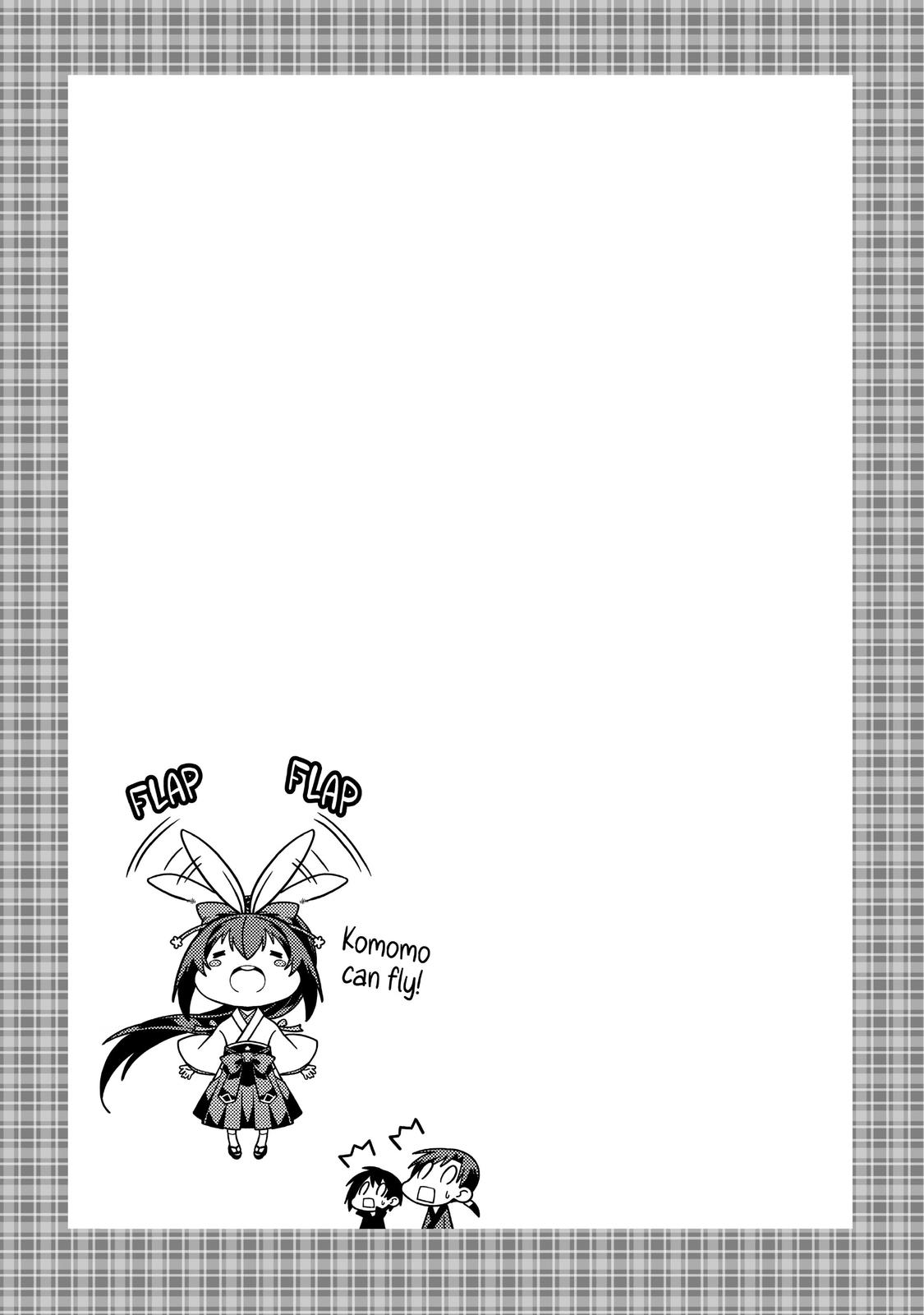 Seirei Gensouki: Spirit Chronicles Chapter 30 - Page 29