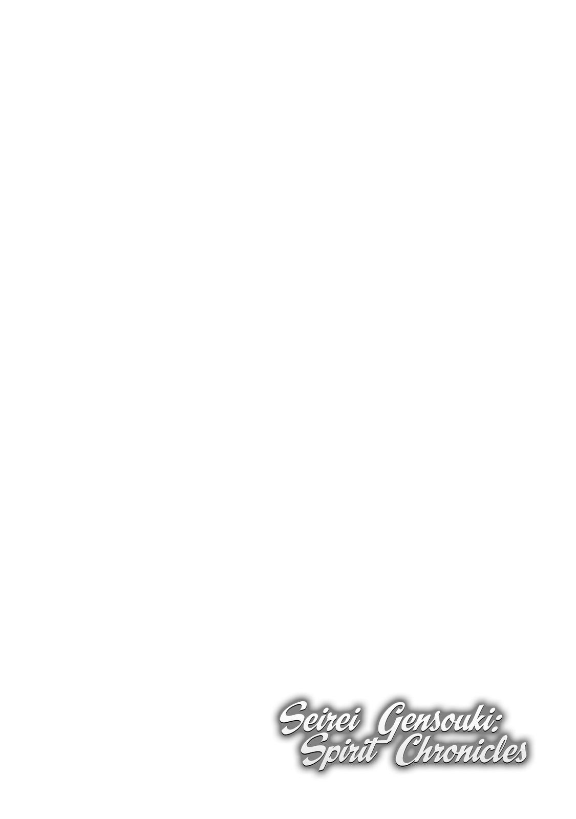Seirei Gensouki: Spirit Chronicles Chapter 30 - Page 30