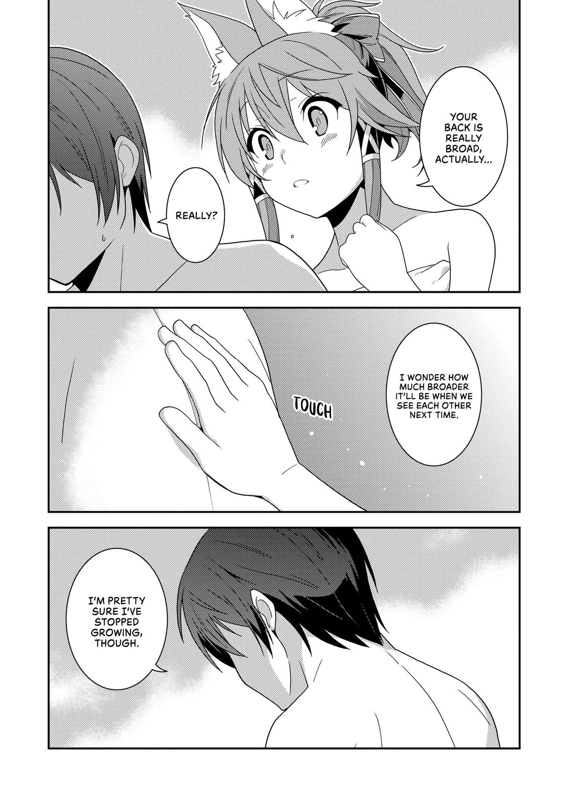 Seirei Gensouki: Spirit Chronicles Chapter 32 - Page 24