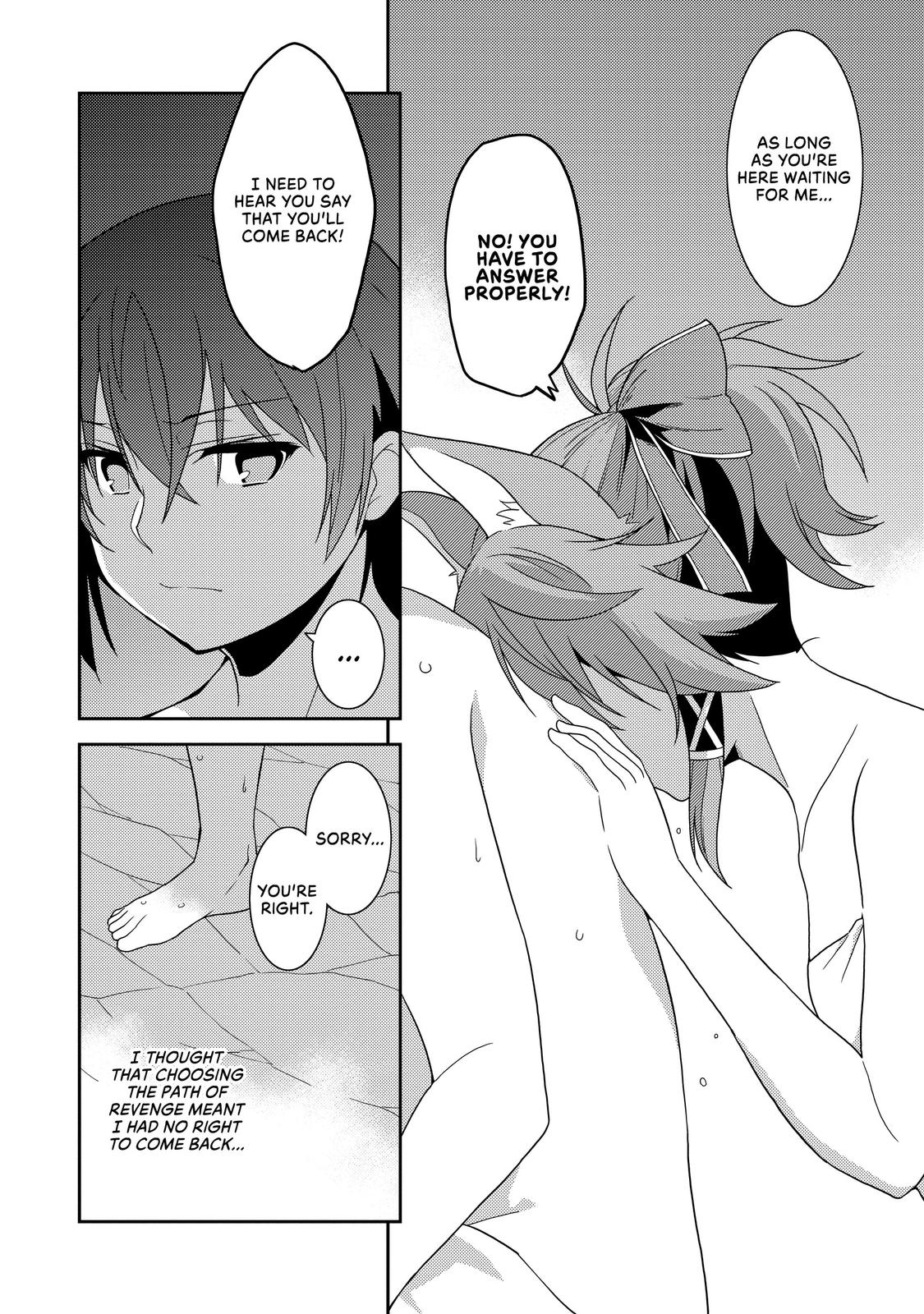 Seirei Gensouki: Spirit Chronicles Chapter 32 - Page 26