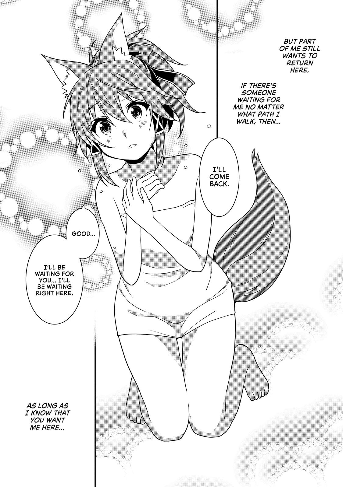 Seirei Gensouki: Spirit Chronicles Chapter 32 - Page 27