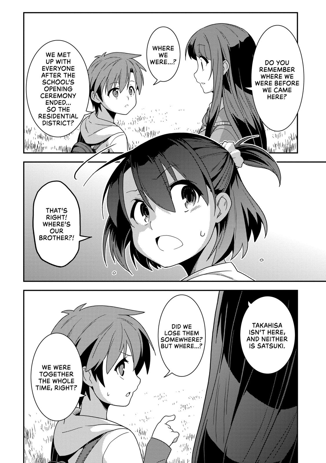 Seirei Gensouki: Spirit Chronicles Chapter 33 - Page 7