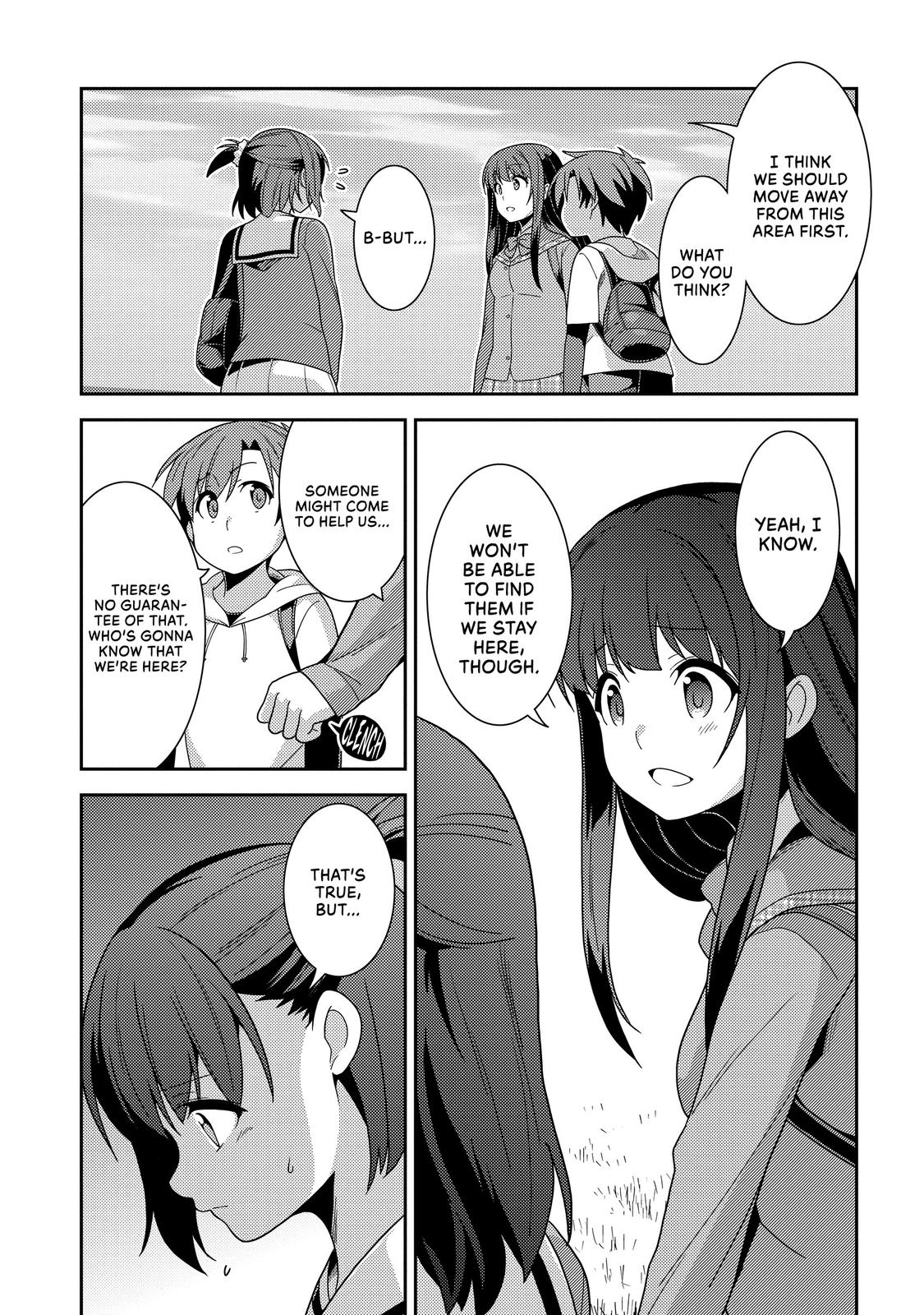 Seirei Gensouki: Spirit Chronicles Chapter 33 - Page 8