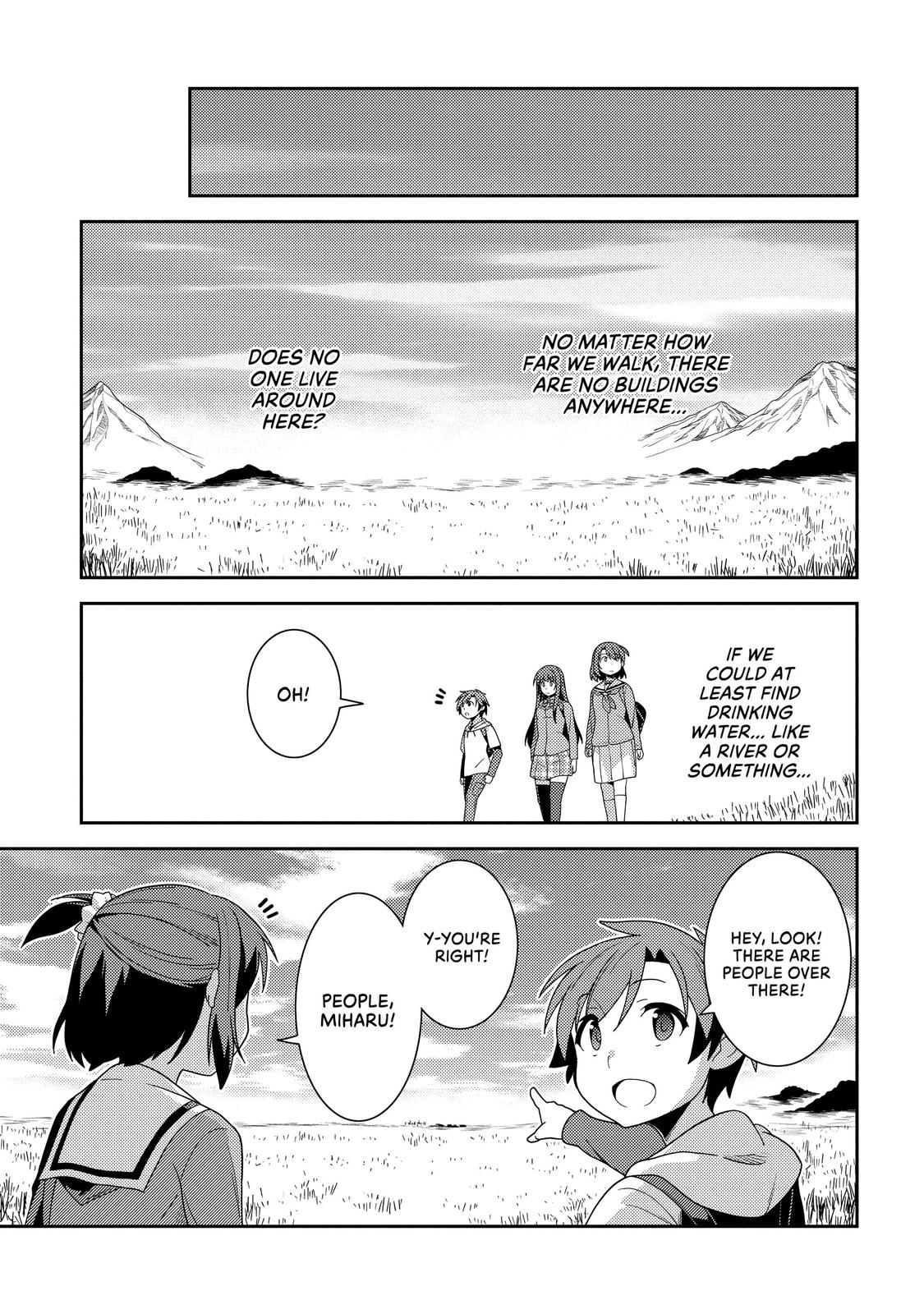 Seirei Gensouki: Spirit Chronicles Chapter 33 - Page 10