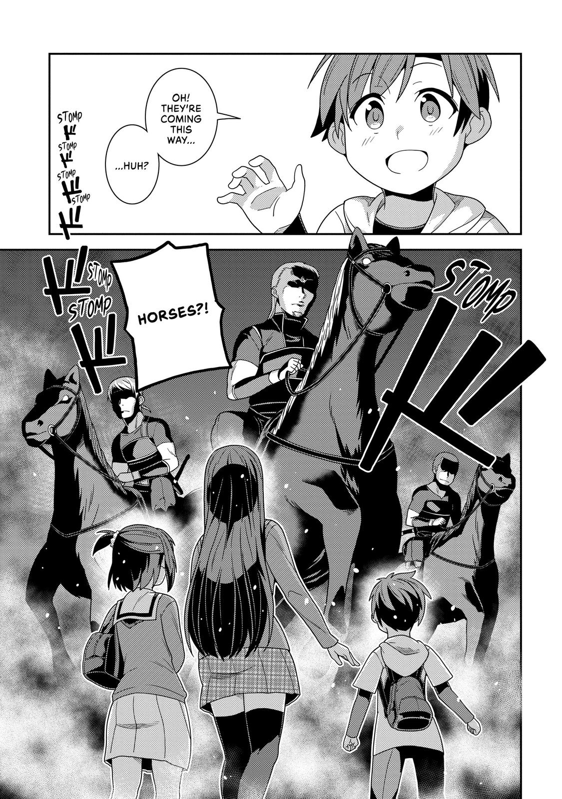 Seirei Gensouki: Spirit Chronicles Chapter 33 - Page 12