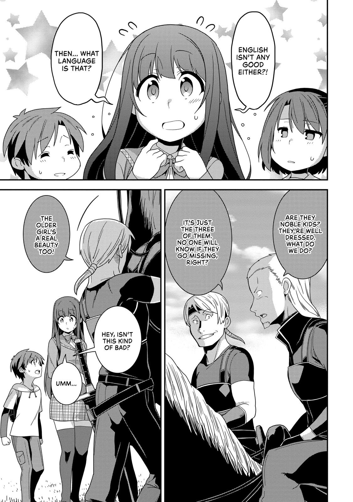 Seirei Gensouki: Spirit Chronicles Chapter 33 - Page 14