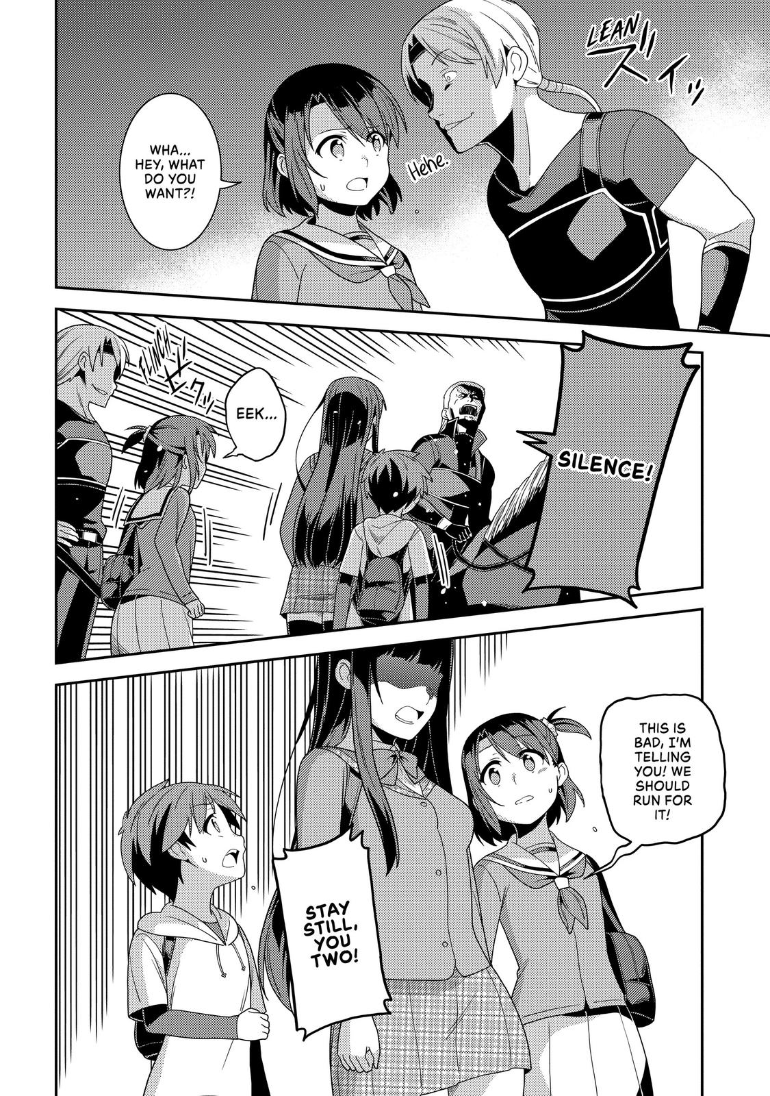 Seirei Gensouki: Spirit Chronicles Chapter 33 - Page 15