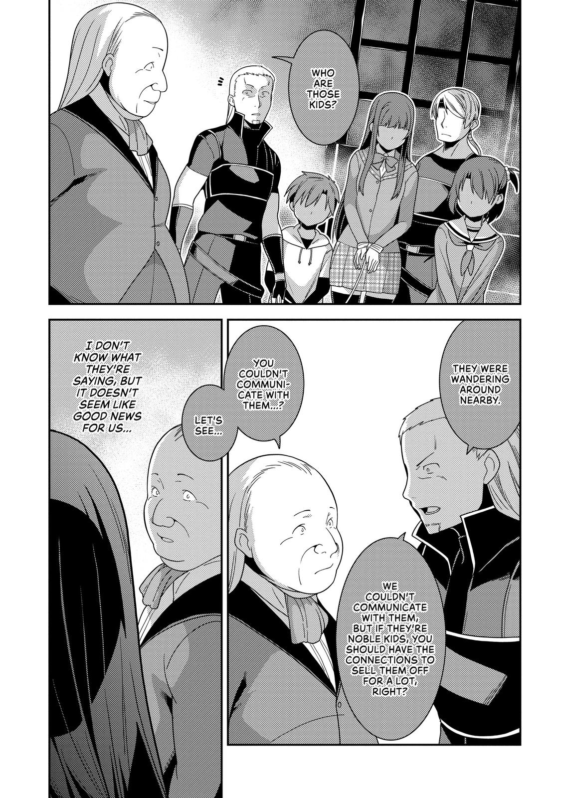 Seirei Gensouki: Spirit Chronicles Chapter 33 - Page 20