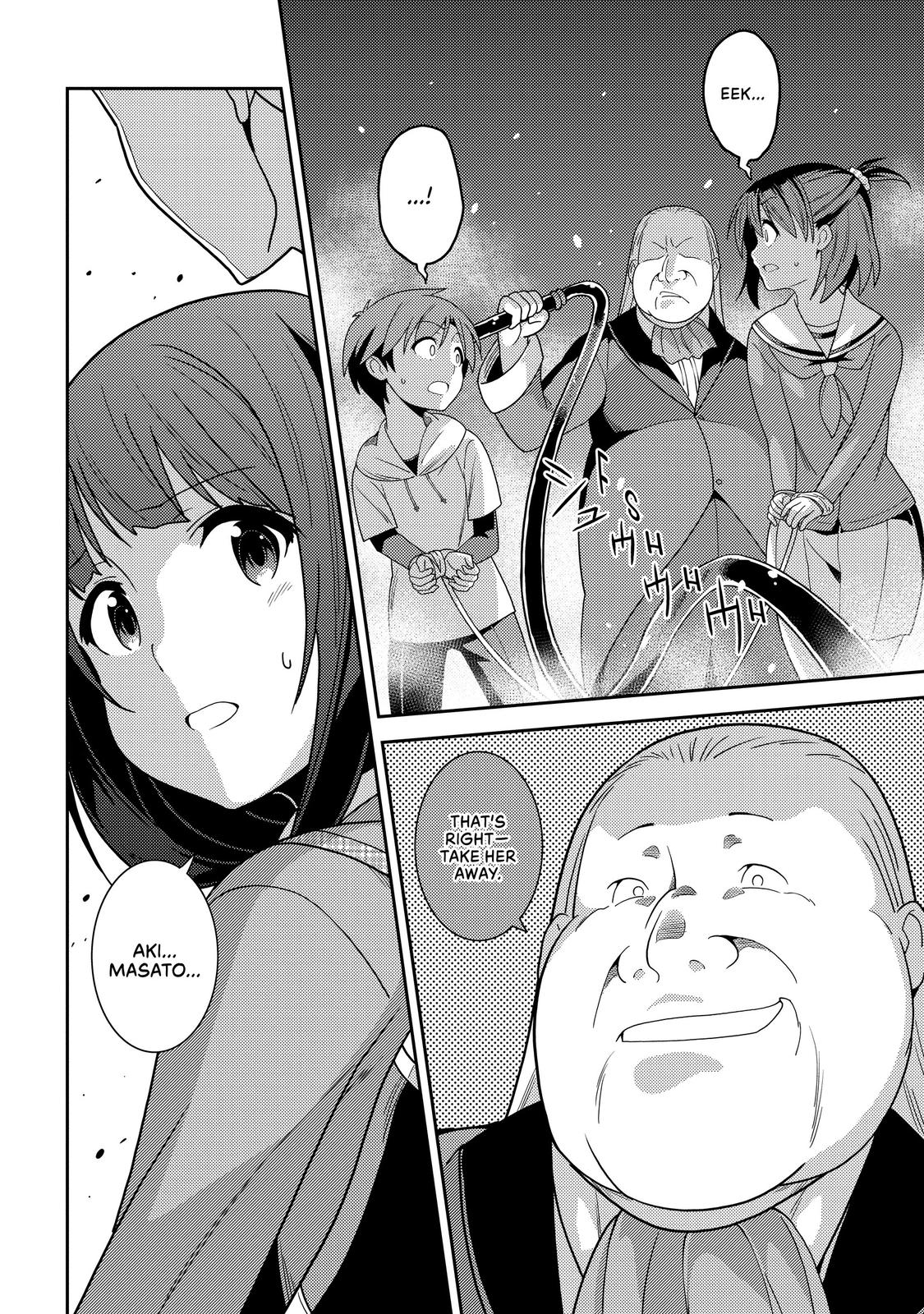 Seirei Gensouki: Spirit Chronicles Chapter 33 - Page 23