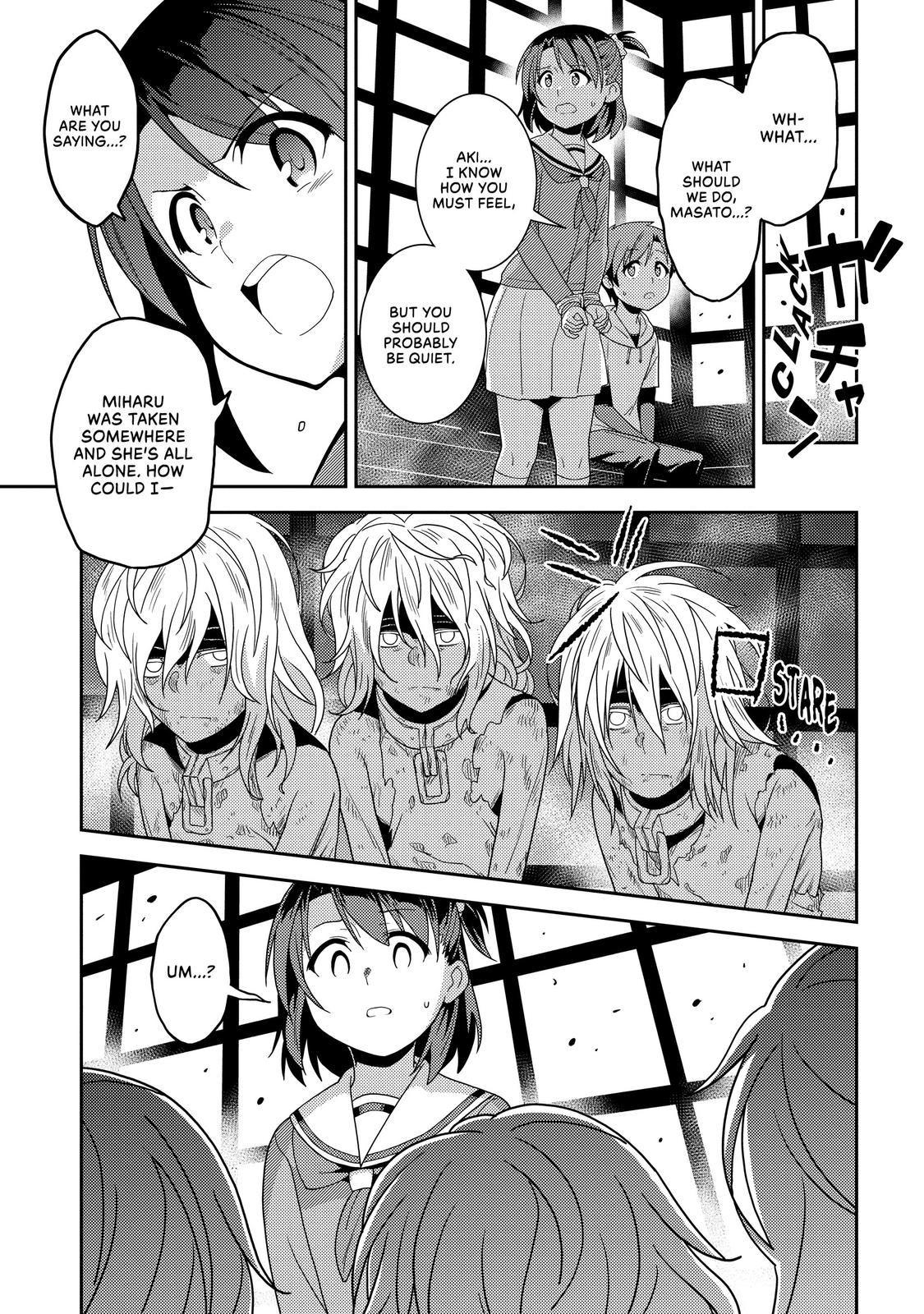 Seirei Gensouki: Spirit Chronicles Chapter 33 - Page 24