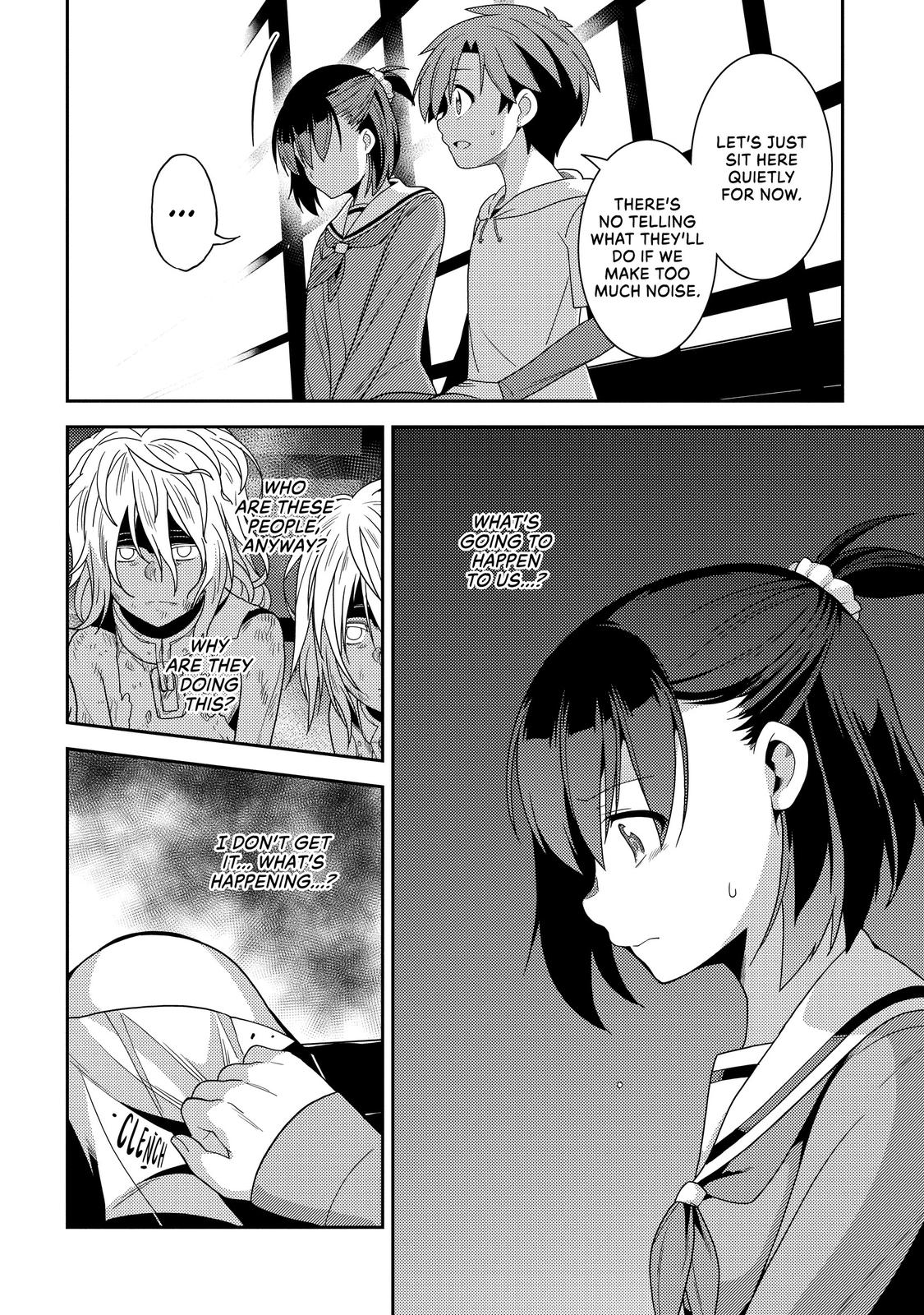 Seirei Gensouki: Spirit Chronicles Chapter 33 - Page 25