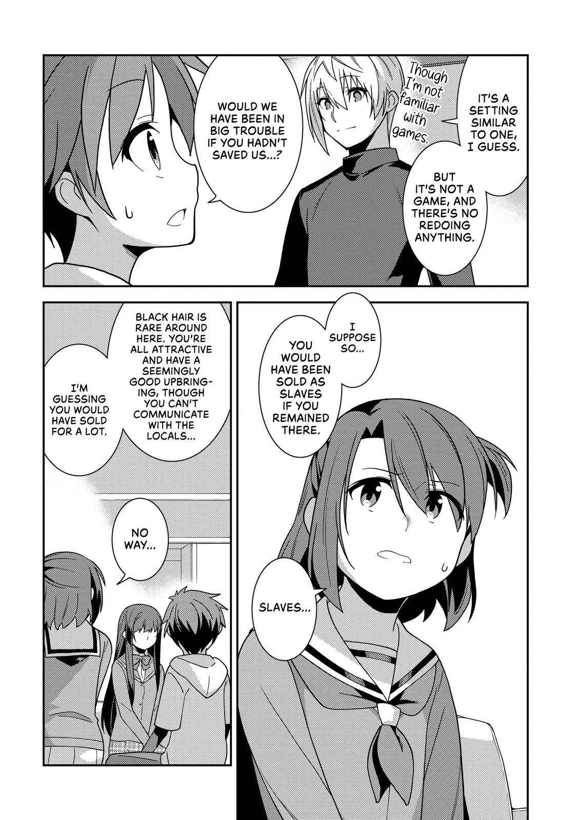 Seirei Gensouki: Spirit Chronicles Chapter 35 - Page 16