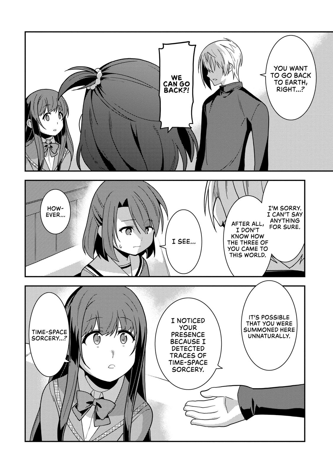 Seirei Gensouki: Spirit Chronicles Chapter 35 - Page 18