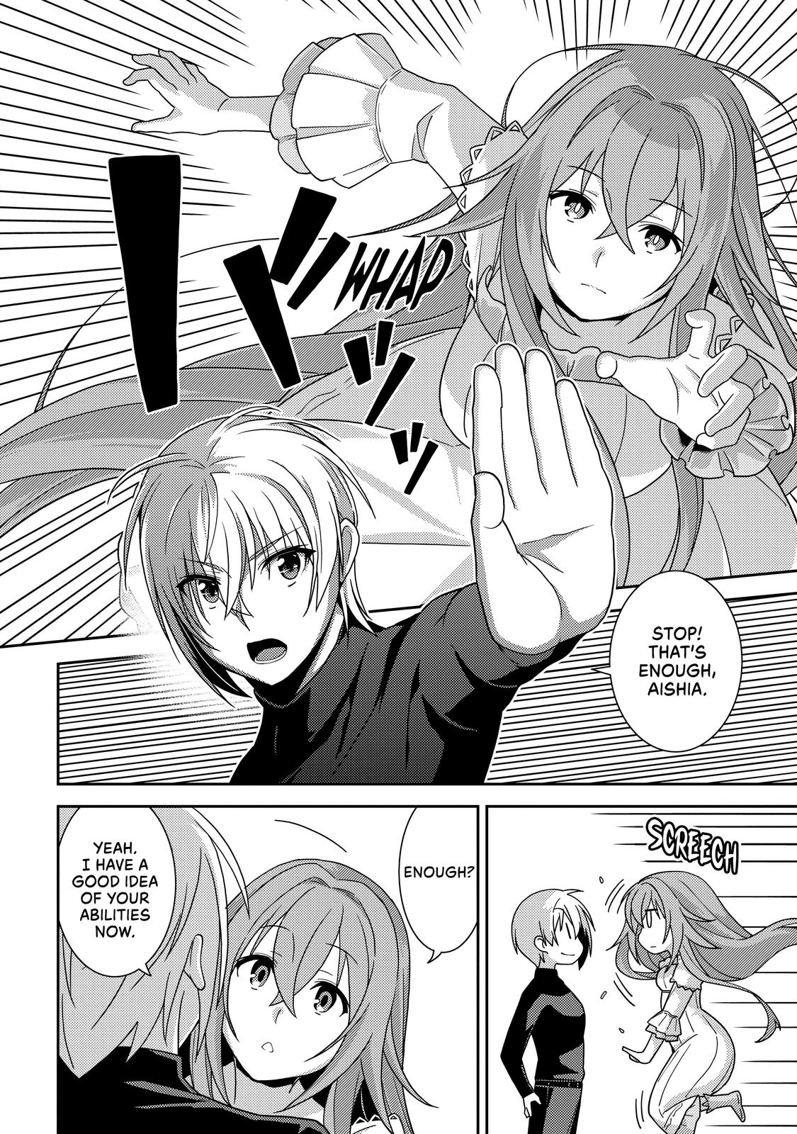 Seirei Gensouki: Spirit Chronicles Chapter 37 - Page 7