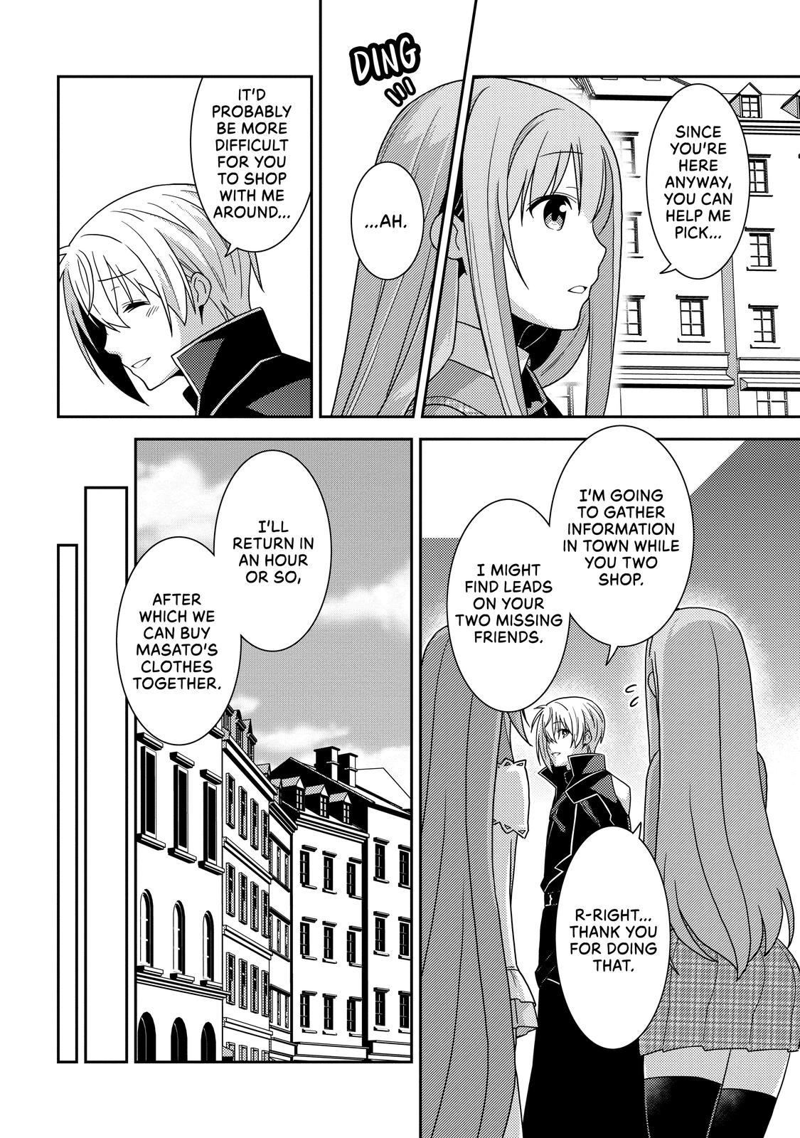 Seirei Gensouki: Spirit Chronicles Chapter 37 - Page 16