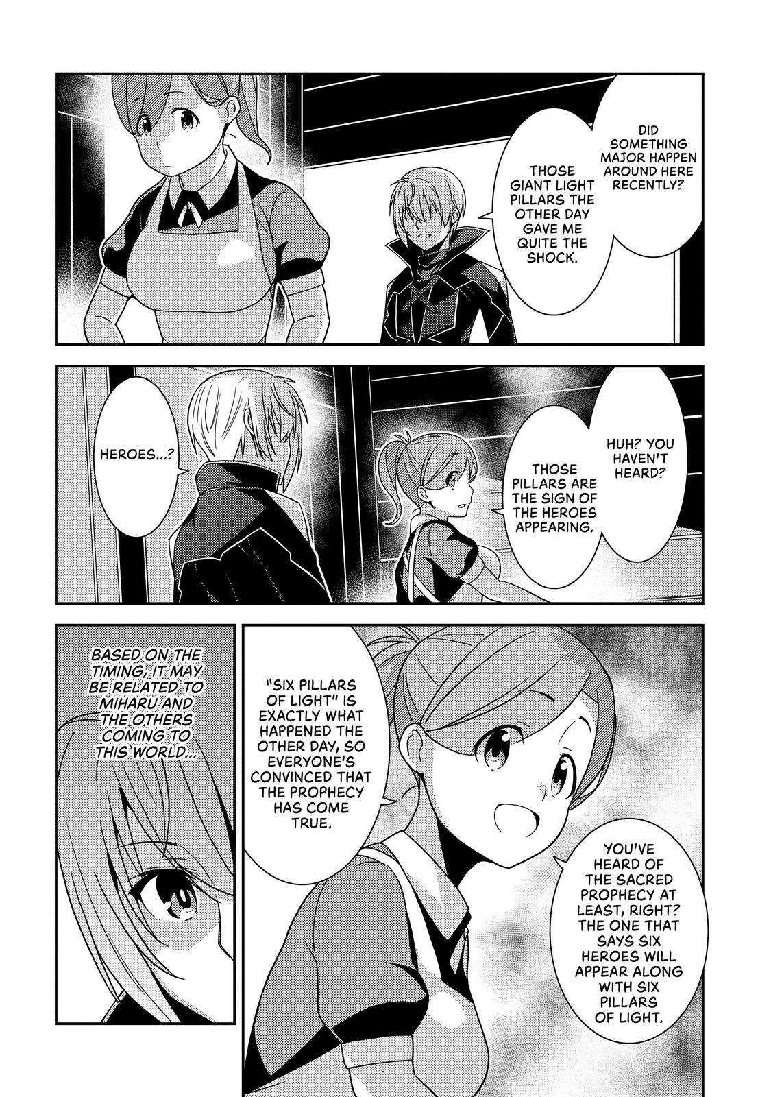 Seirei Gensouki: Spirit Chronicles Chapter 37 - Page 18