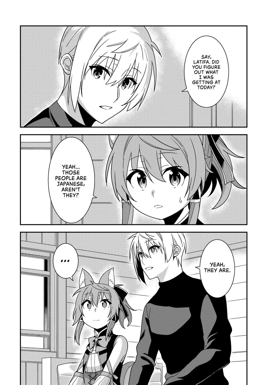 Seirei Gensouki: Spirit Chronicles Chapter 39 - Page 18