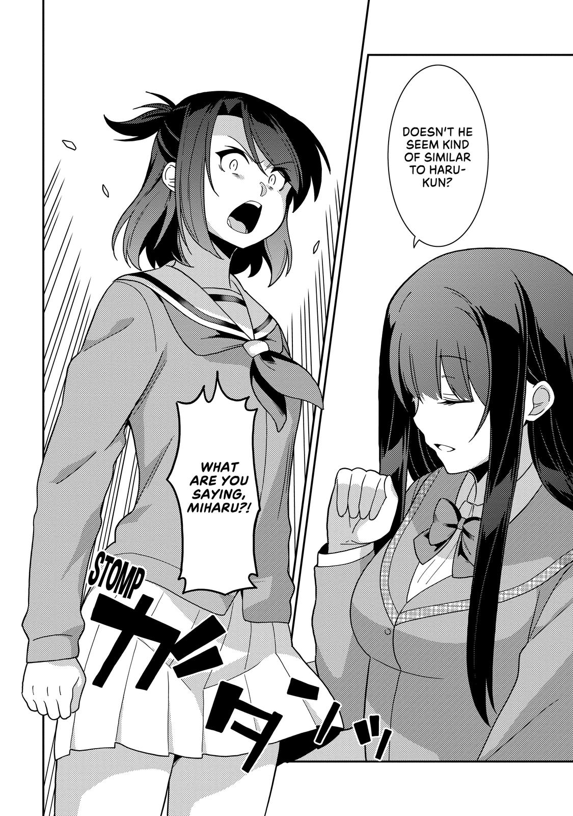 Seirei Gensouki: Spirit Chronicles Chapter 40 - Page 10