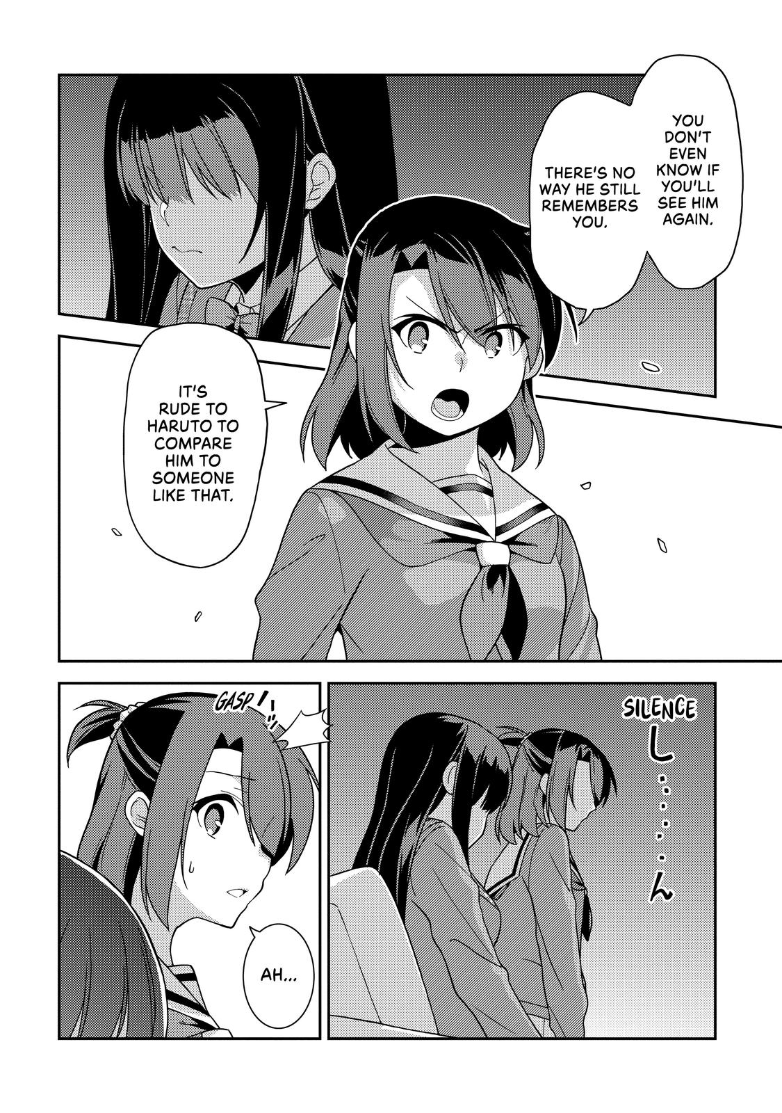 Seirei Gensouki: Spirit Chronicles Chapter 40 - Page 12