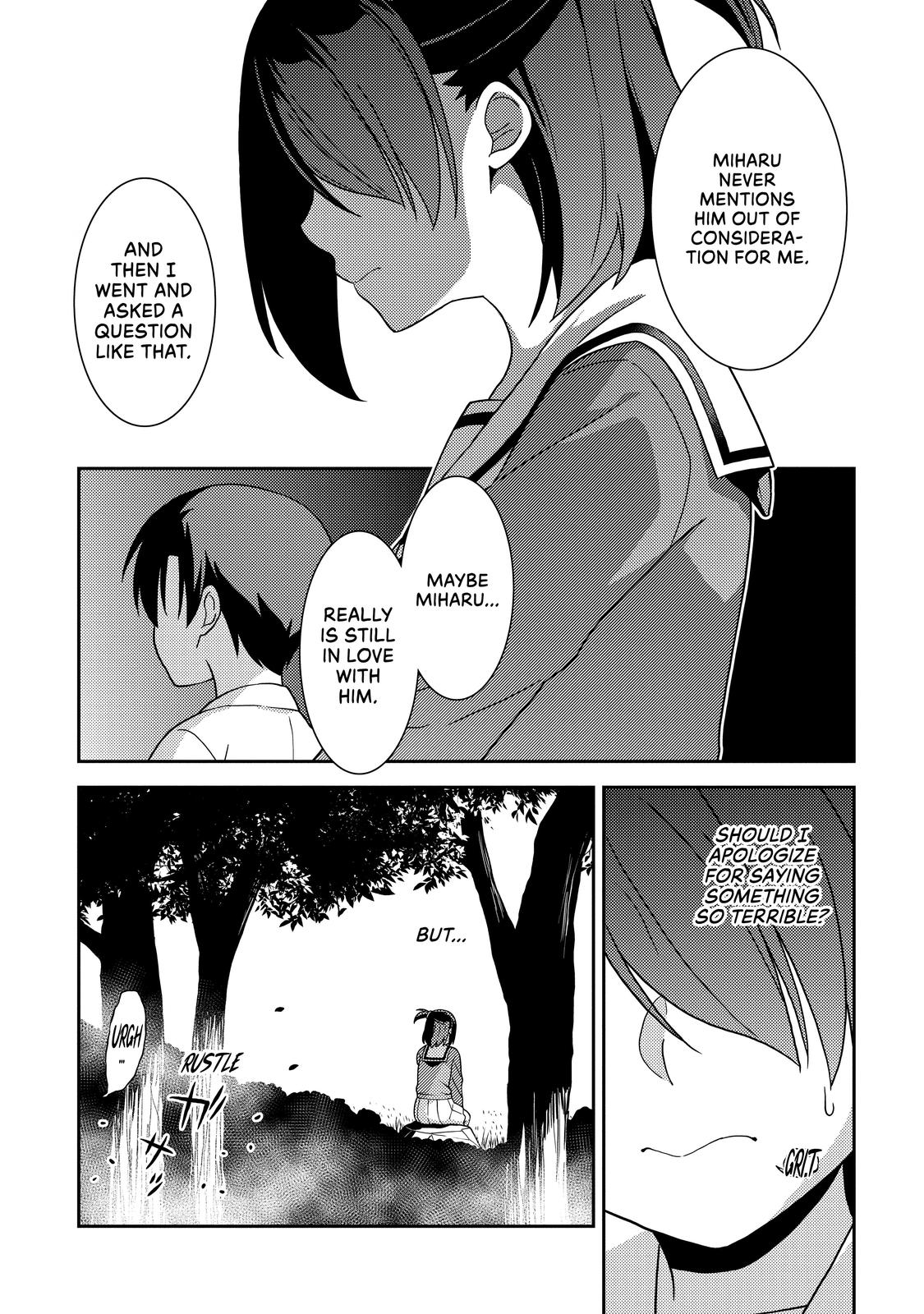 Seirei Gensouki: Spirit Chronicles Chapter 40 - Page 15