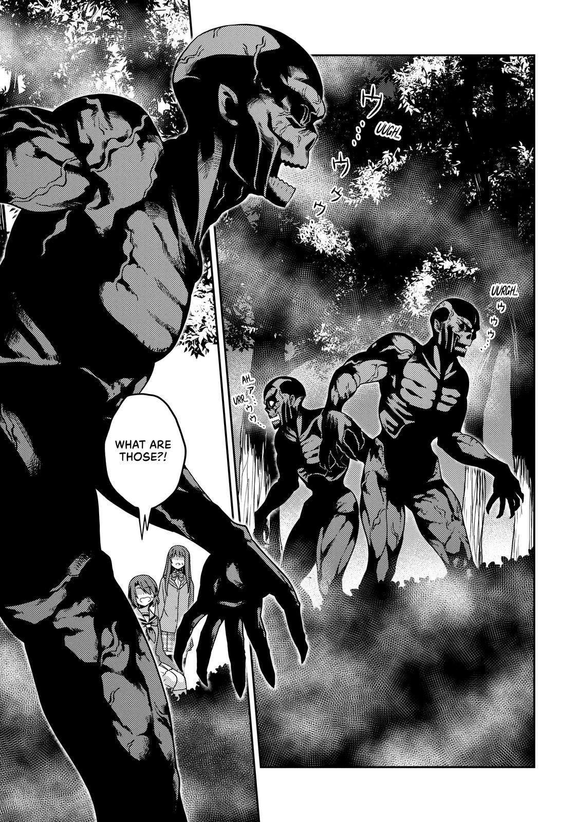 Seirei Gensouki: Spirit Chronicles Chapter 40 - Page 17