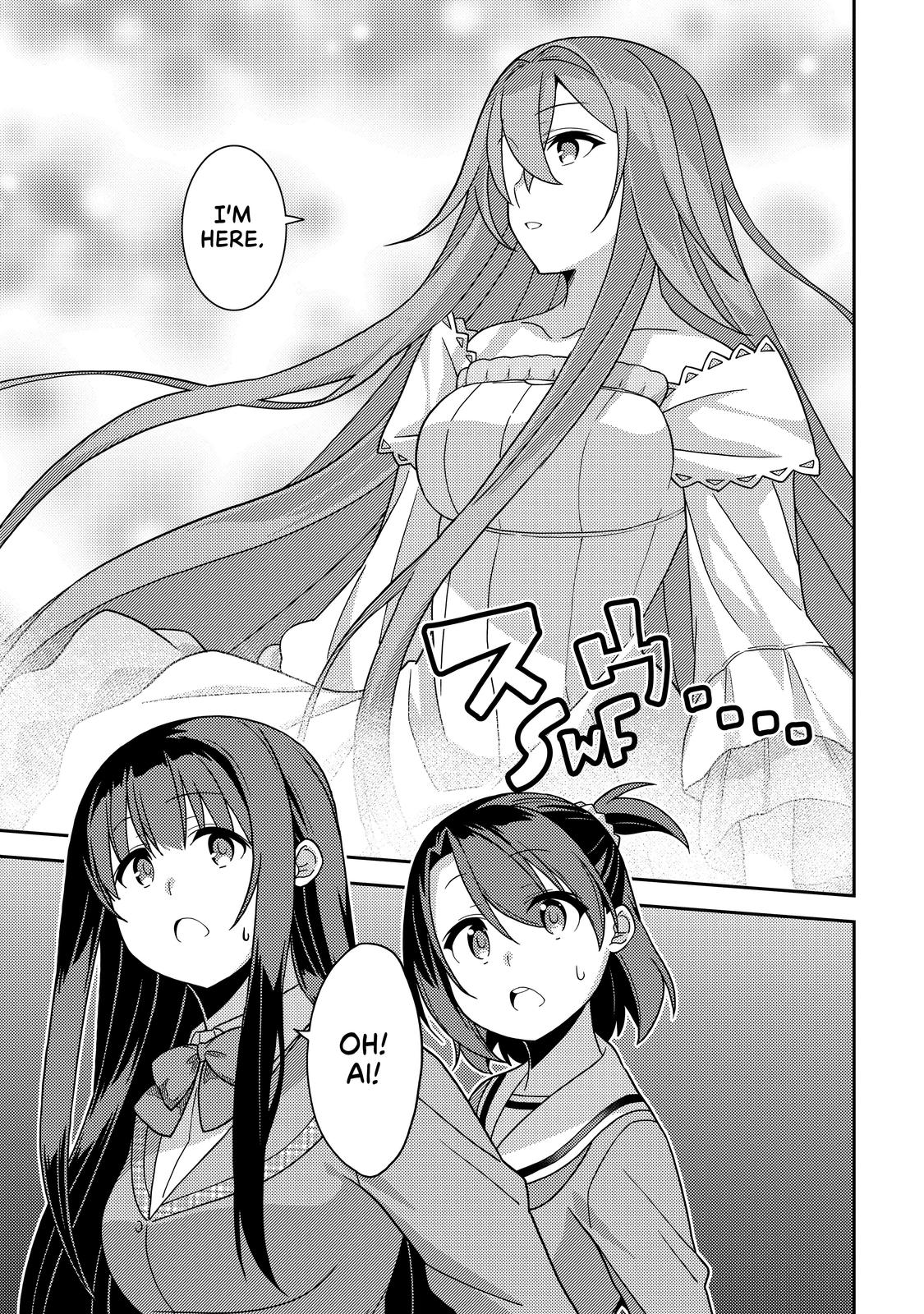 Seirei Gensouki: Spirit Chronicles Chapter 40 - Page 19