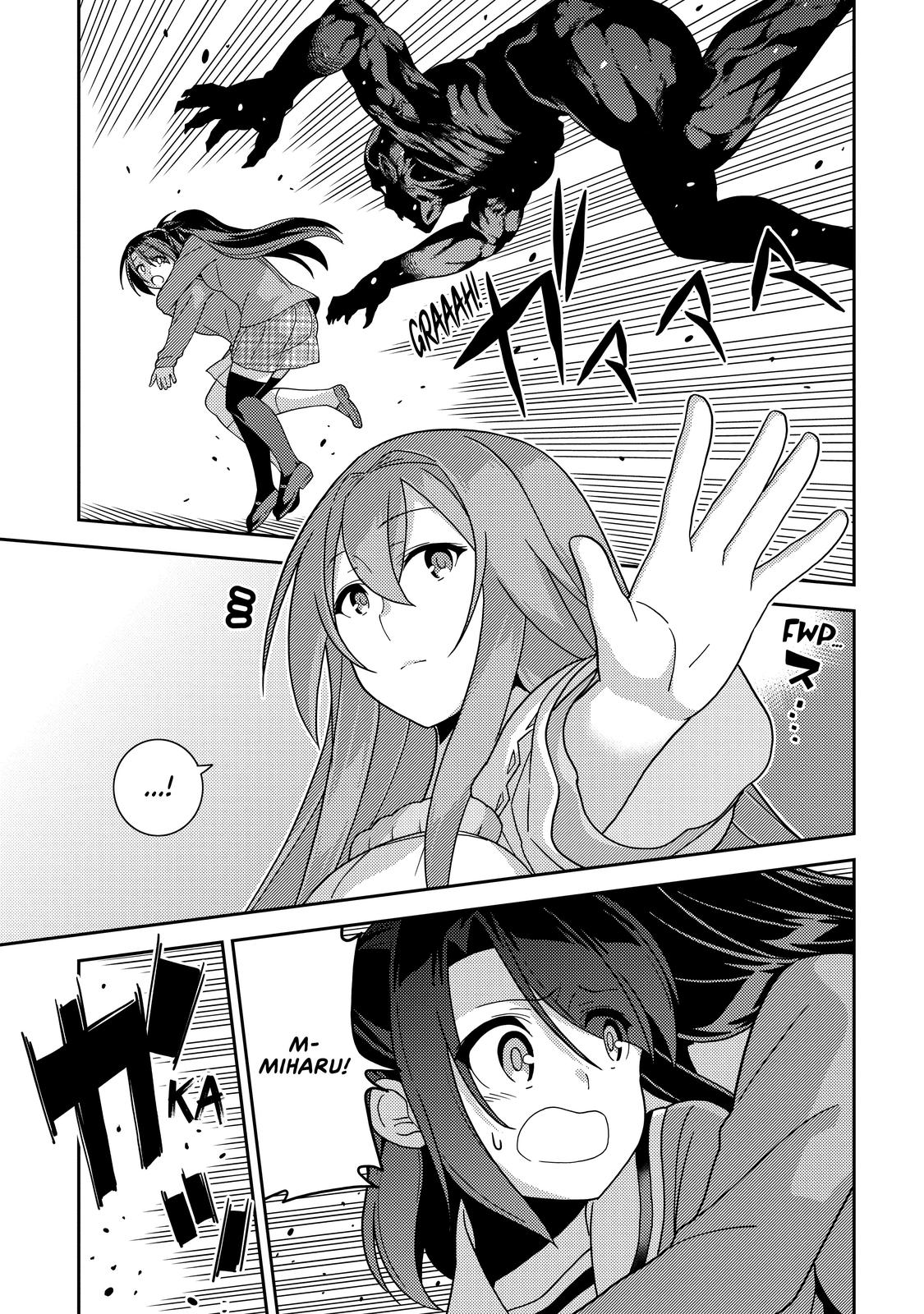 Seirei Gensouki: Spirit Chronicles Chapter 40 - Page 25